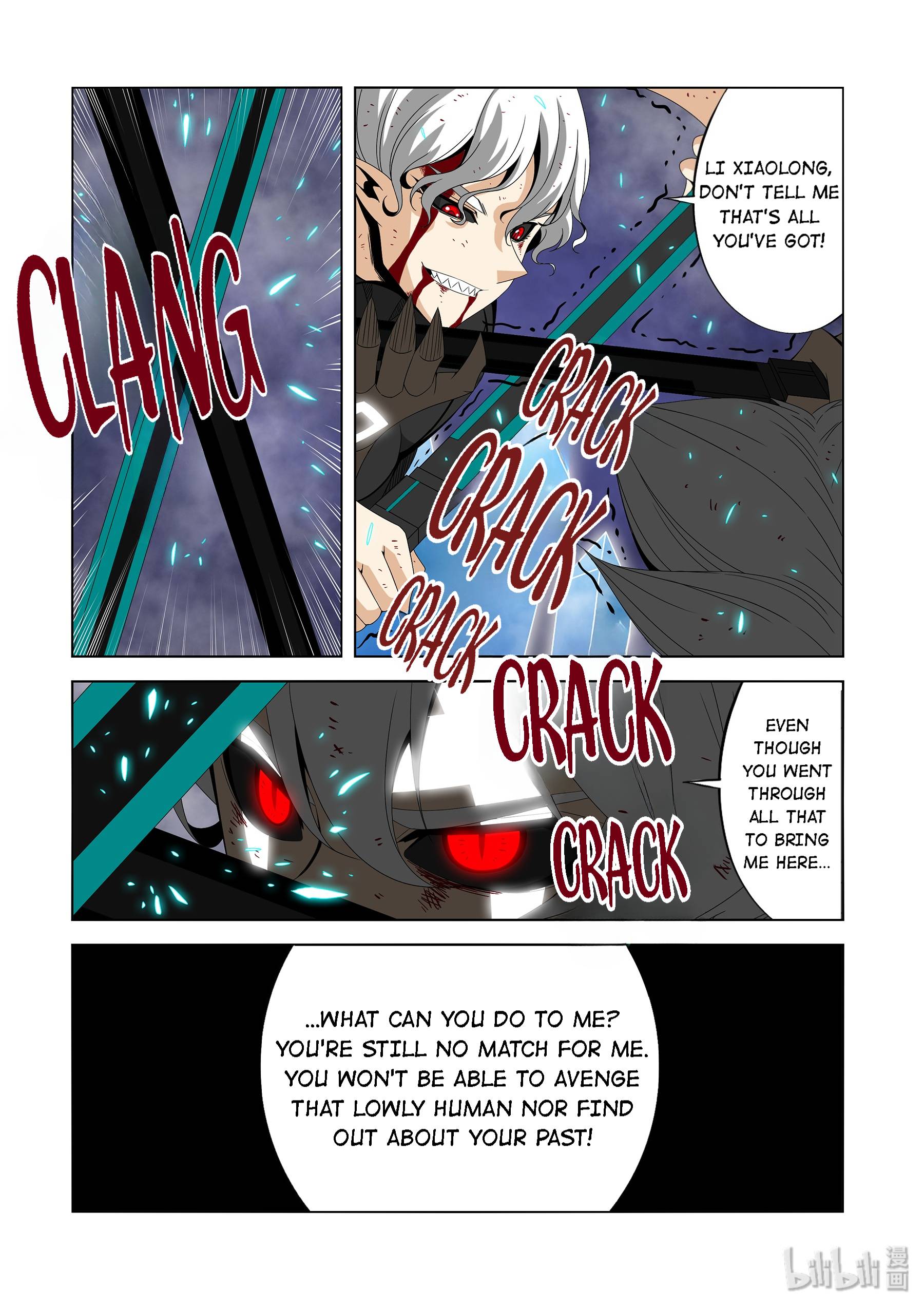 Warring States Martial Academy chapter 212 - page 12