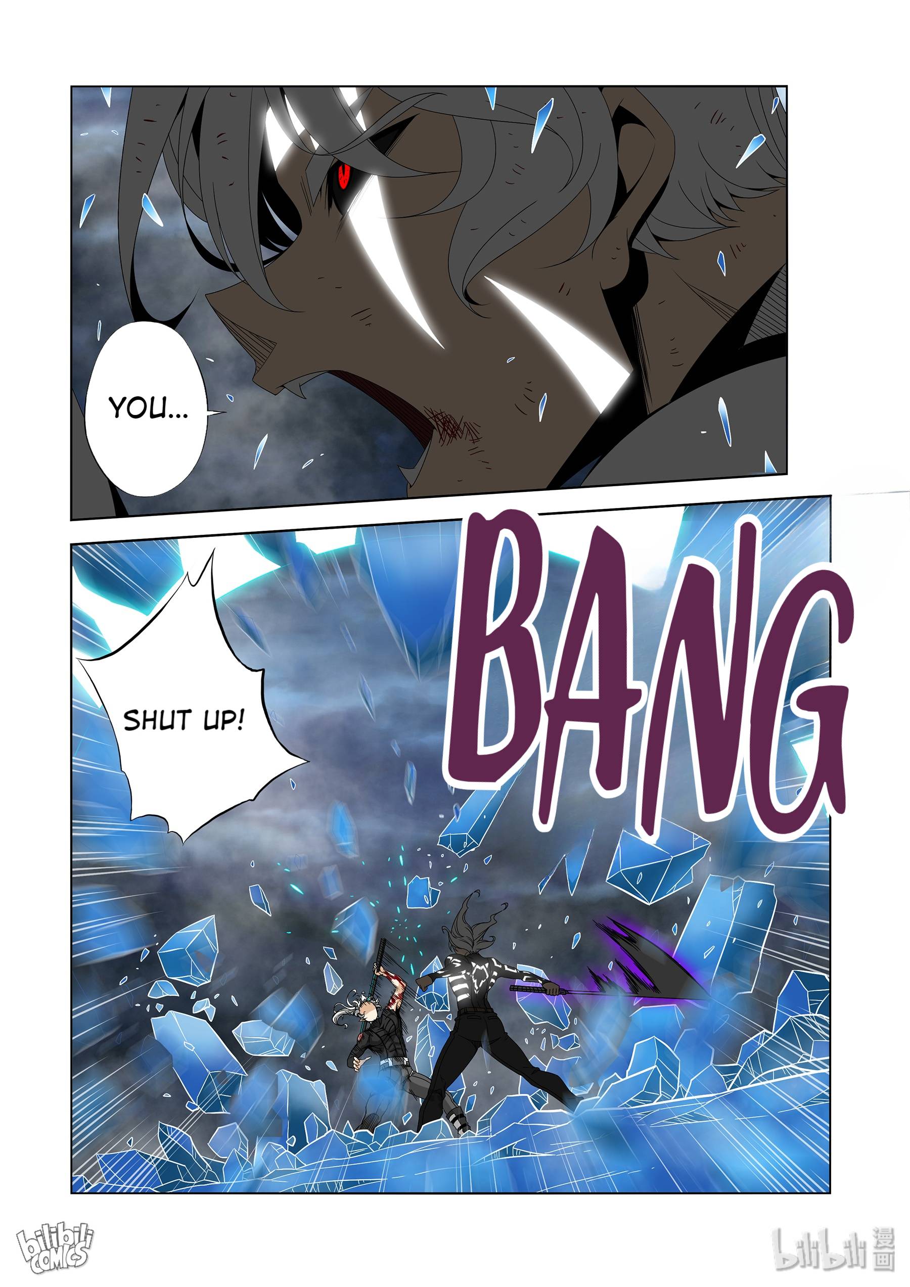 Warring States Martial Academy chapter 212 - page 13