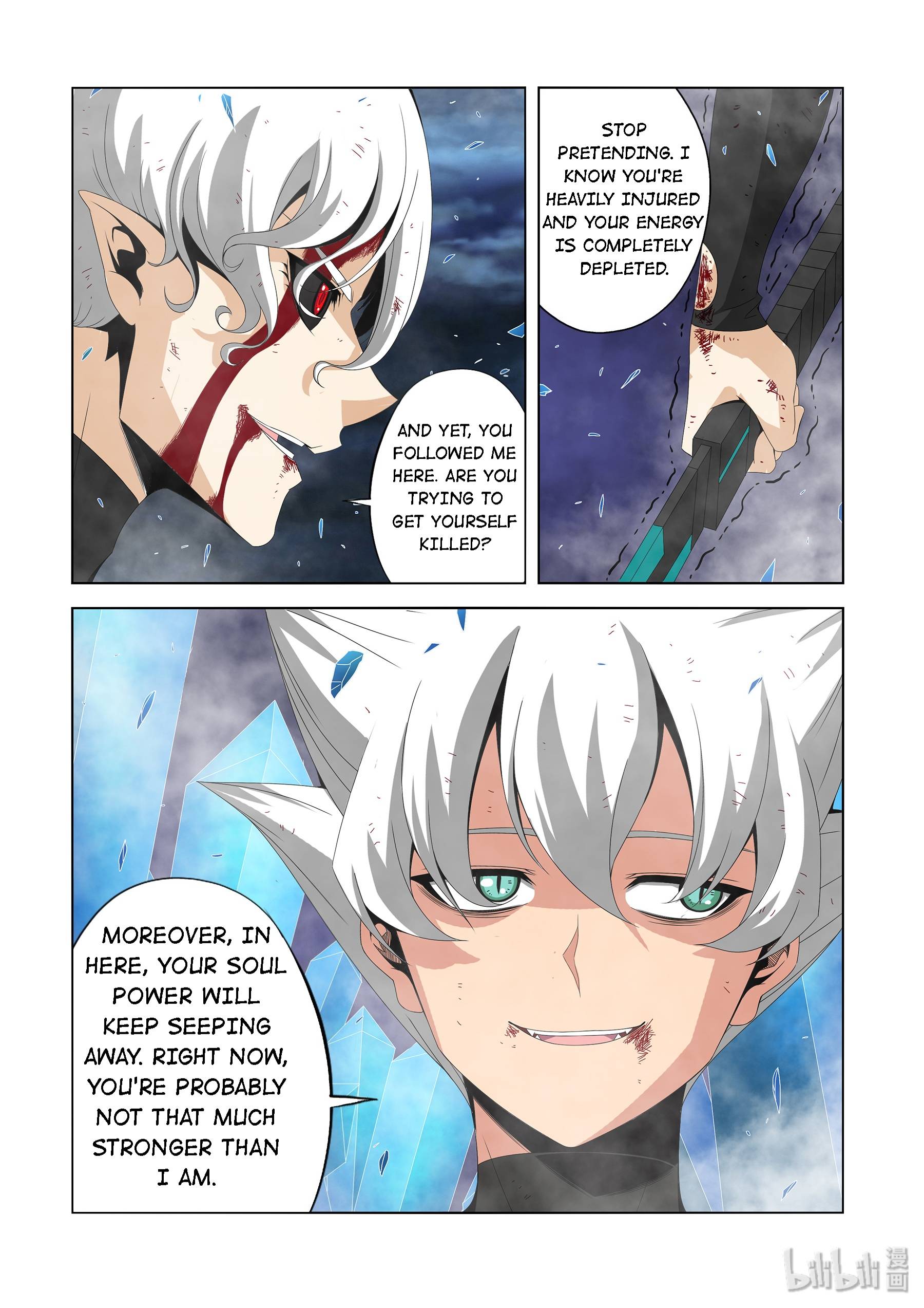 Warring States Martial Academy chapter 212 - page 5