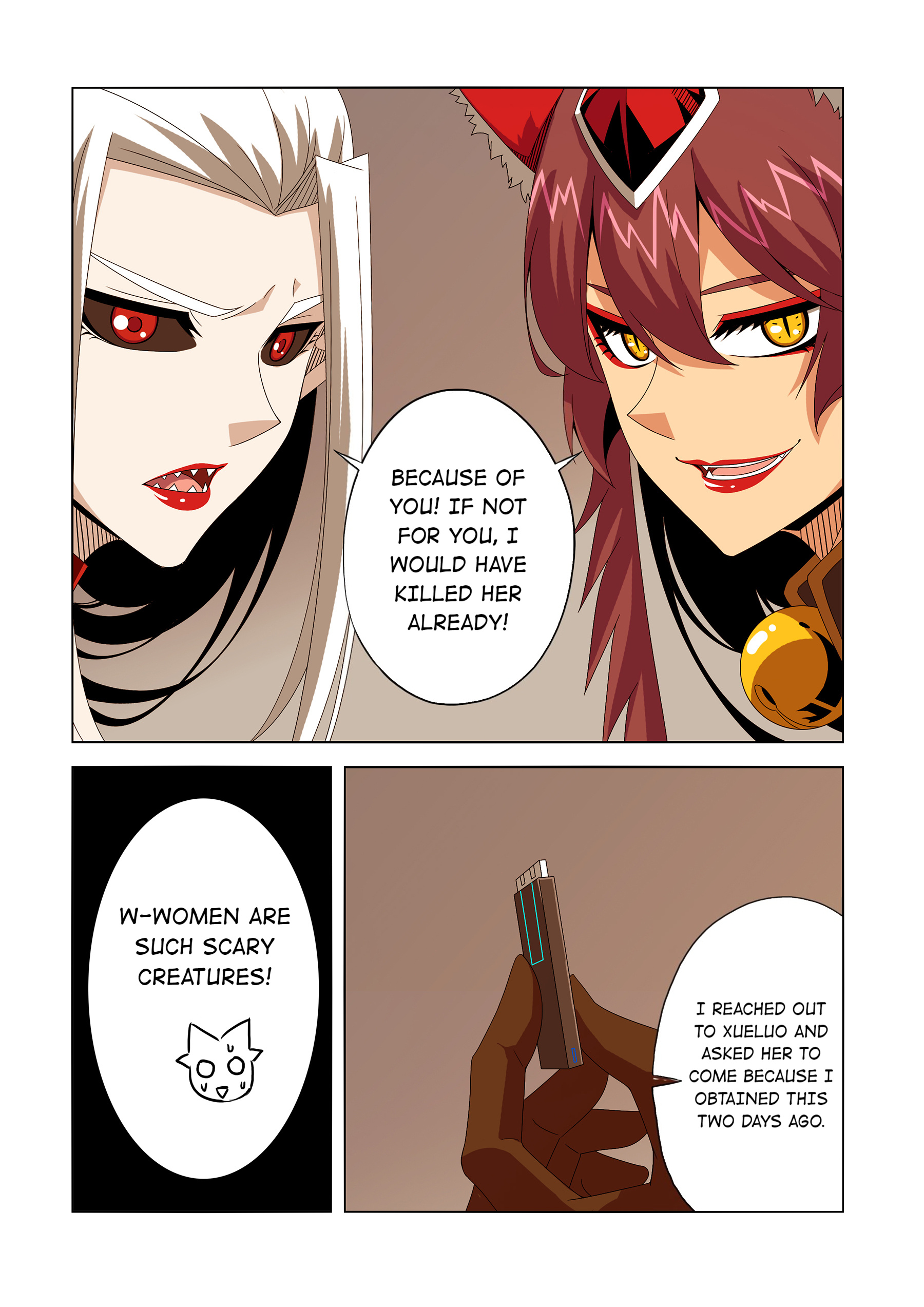 Warring States Martial Academy chapter 251 - page 13