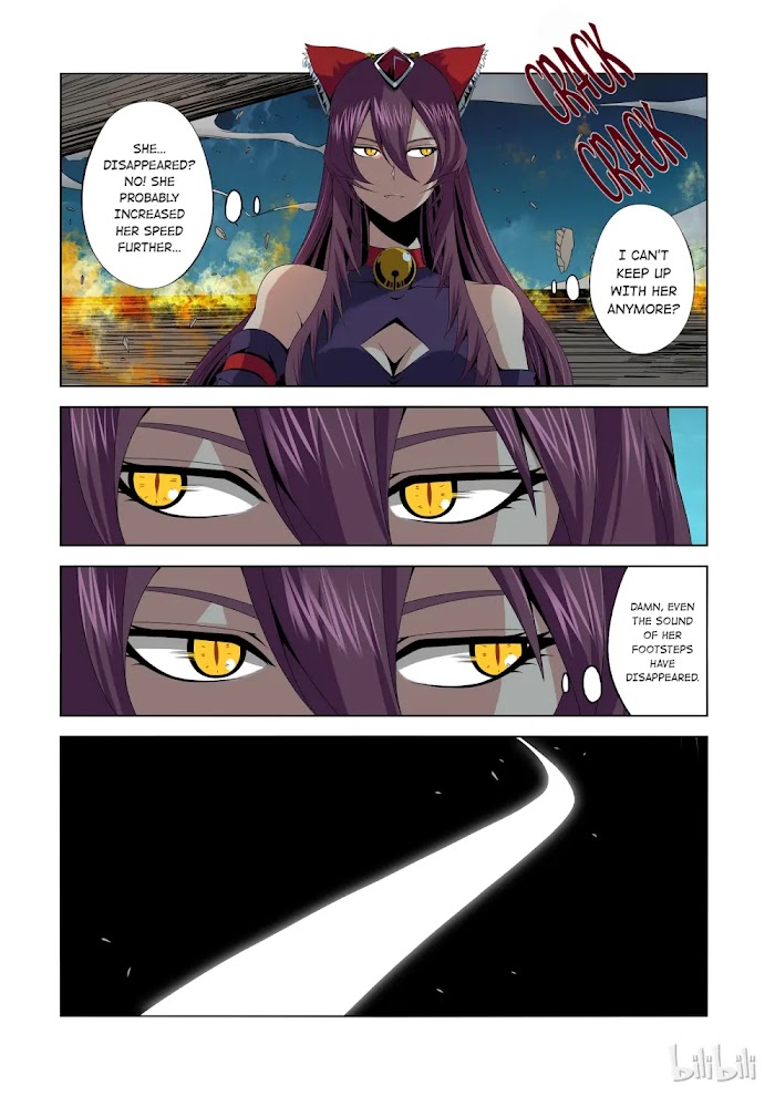 Warring States Martial Academy chapter 159 - page 12