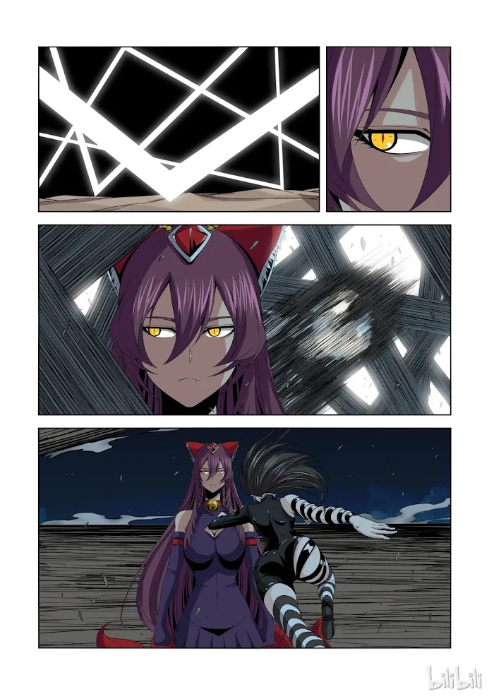 Warring States Martial Academy chapter 159 - page 13