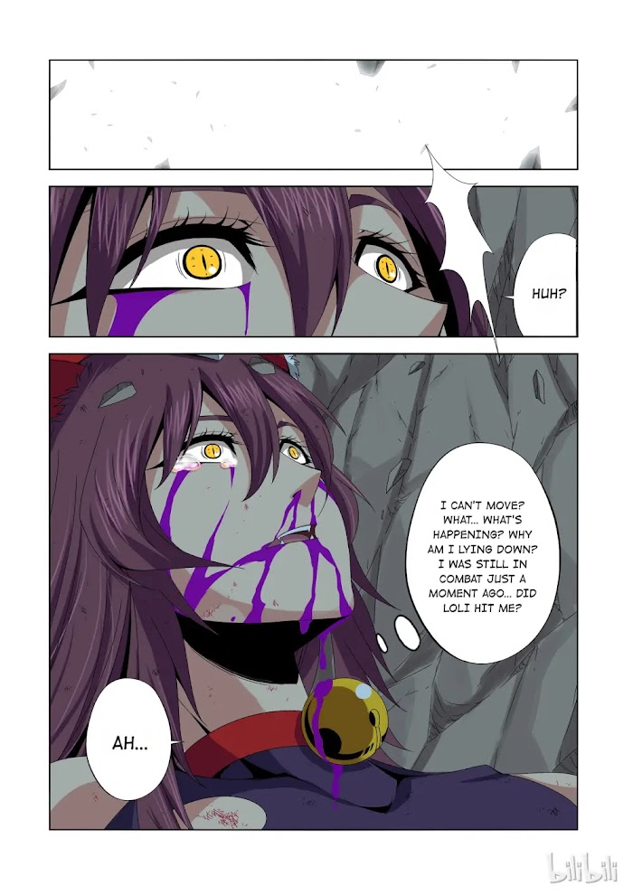 Warring States Martial Academy chapter 159 - page 16