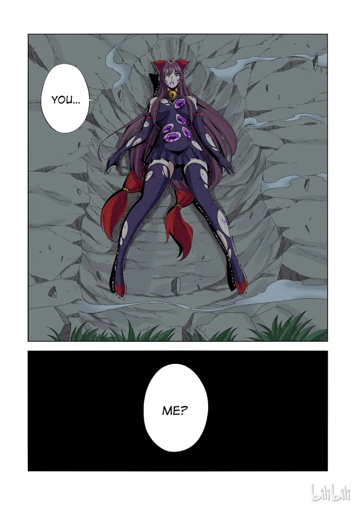 Warring States Martial Academy chapter 159 - page 17