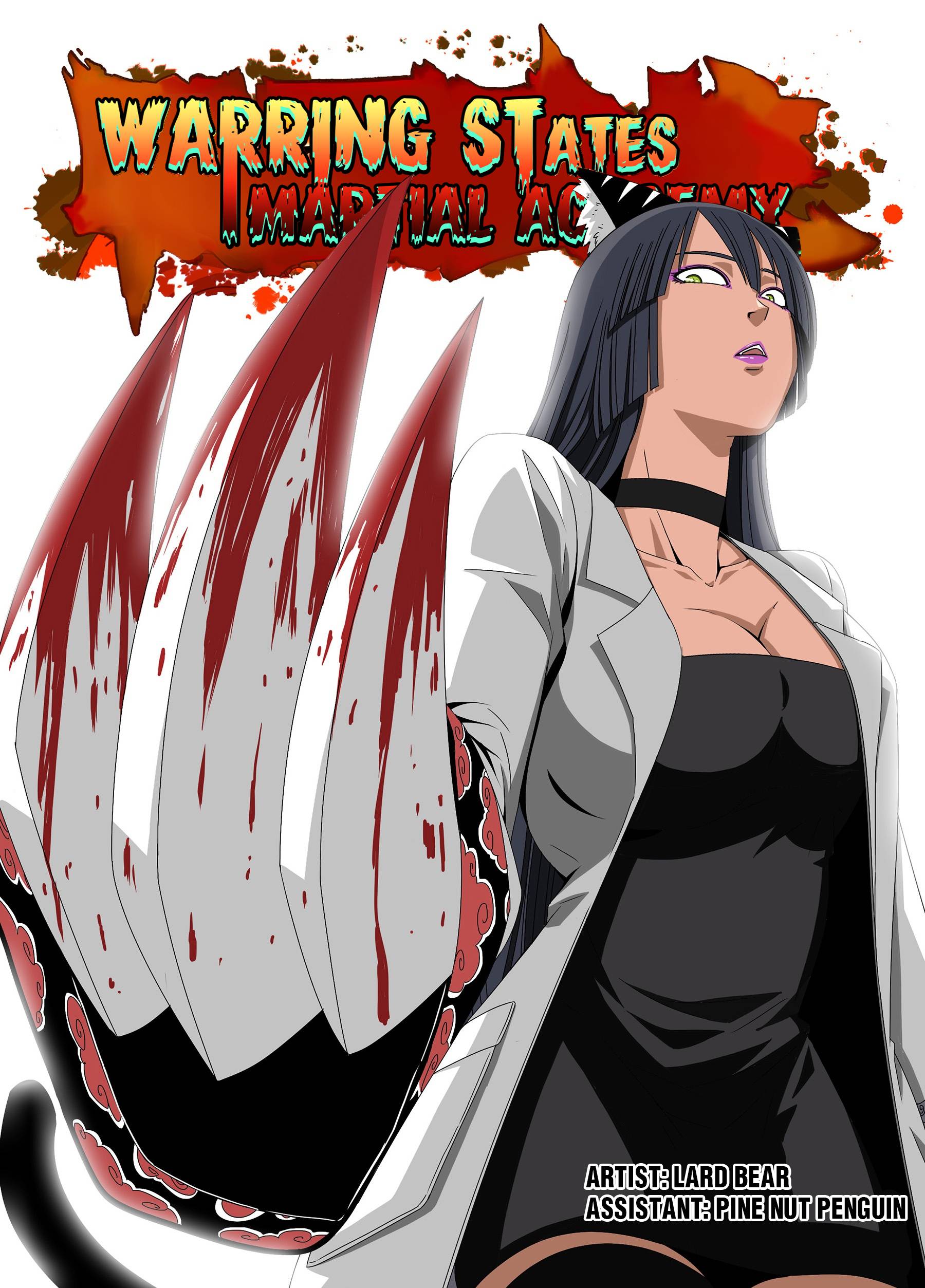 Warring States Martial Academy chapter 19 - page 1