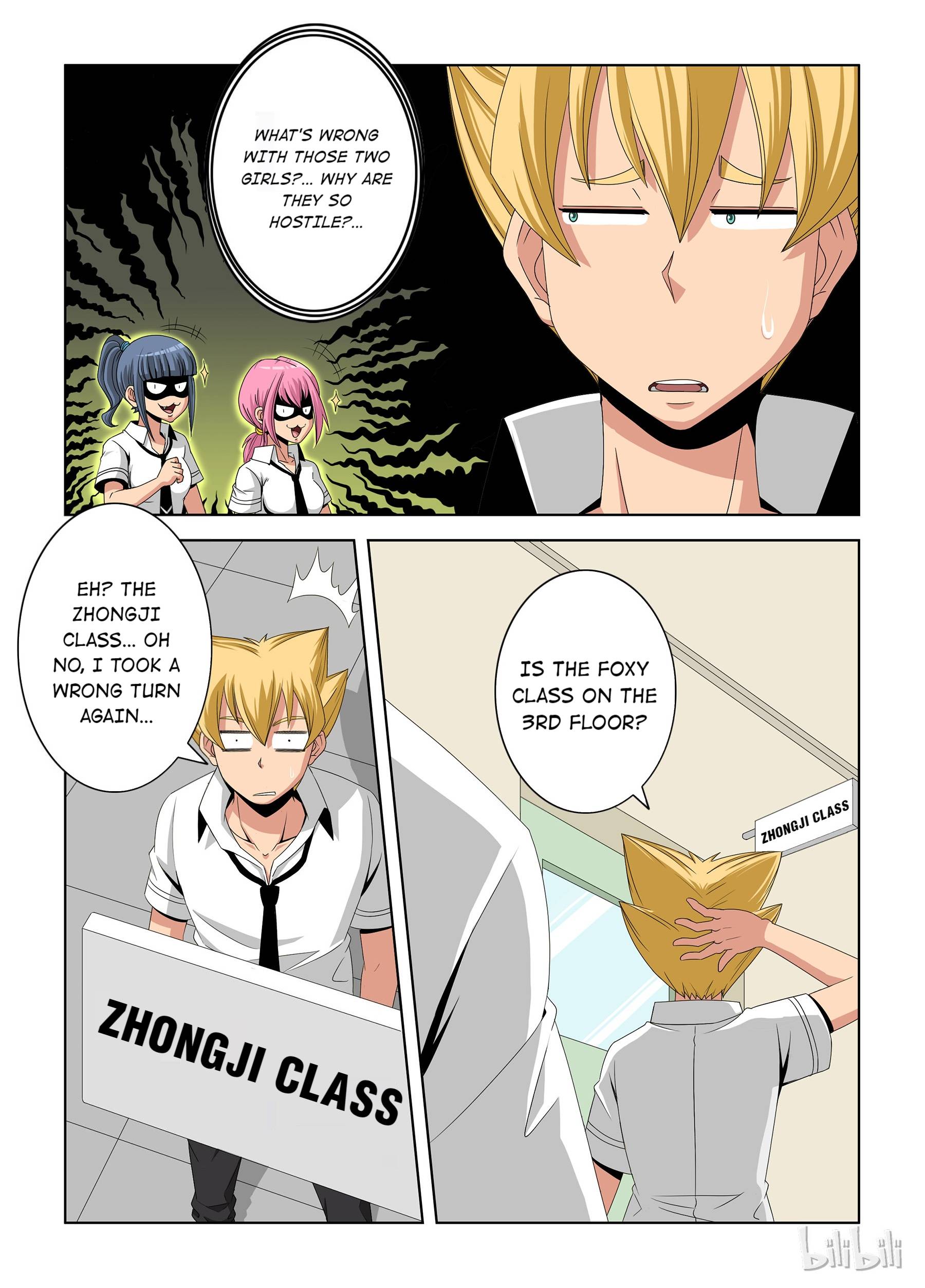 Warring States Martial Academy chapter 19 - page 4