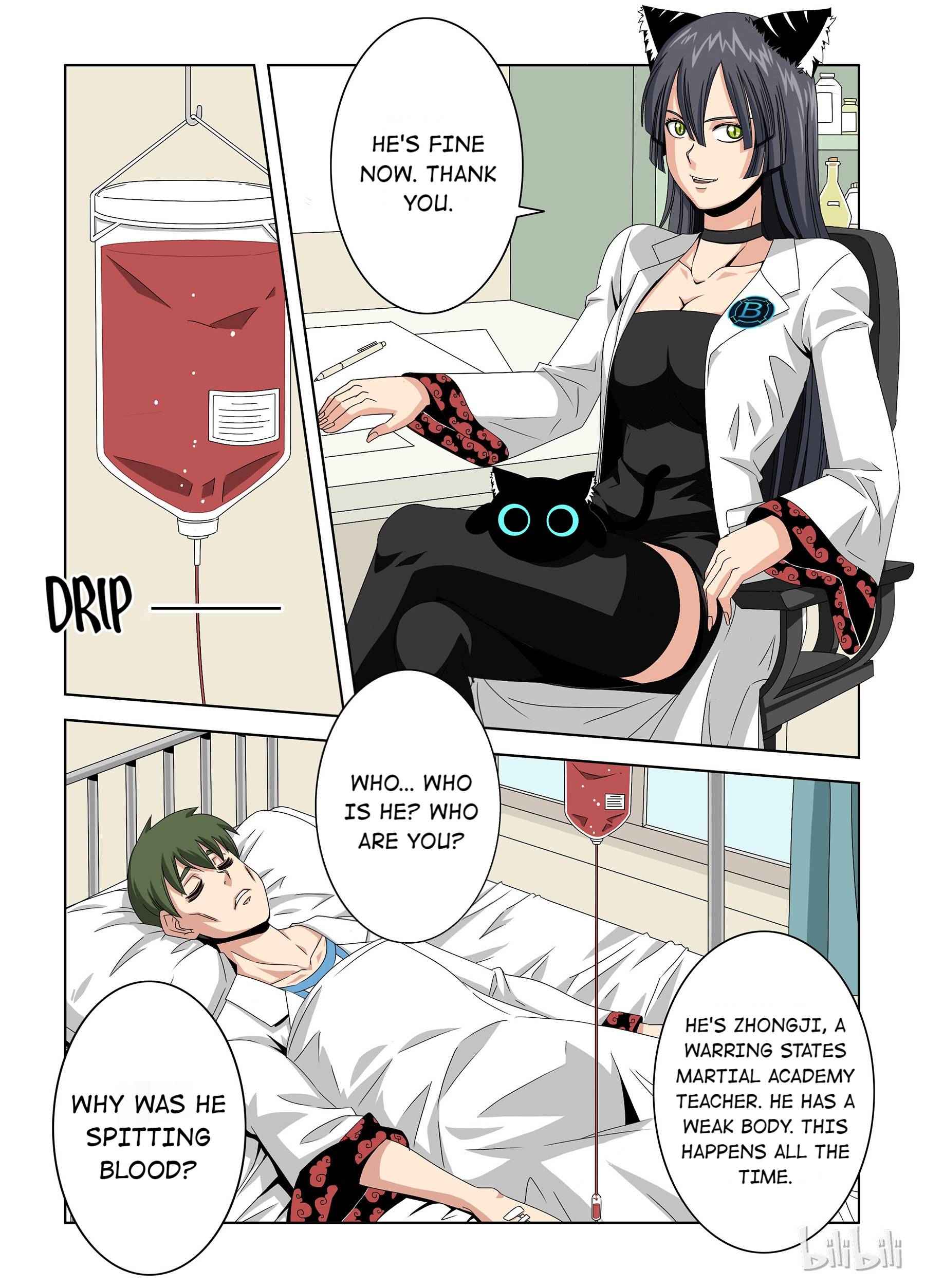 Warring States Martial Academy chapter 19 - page 7