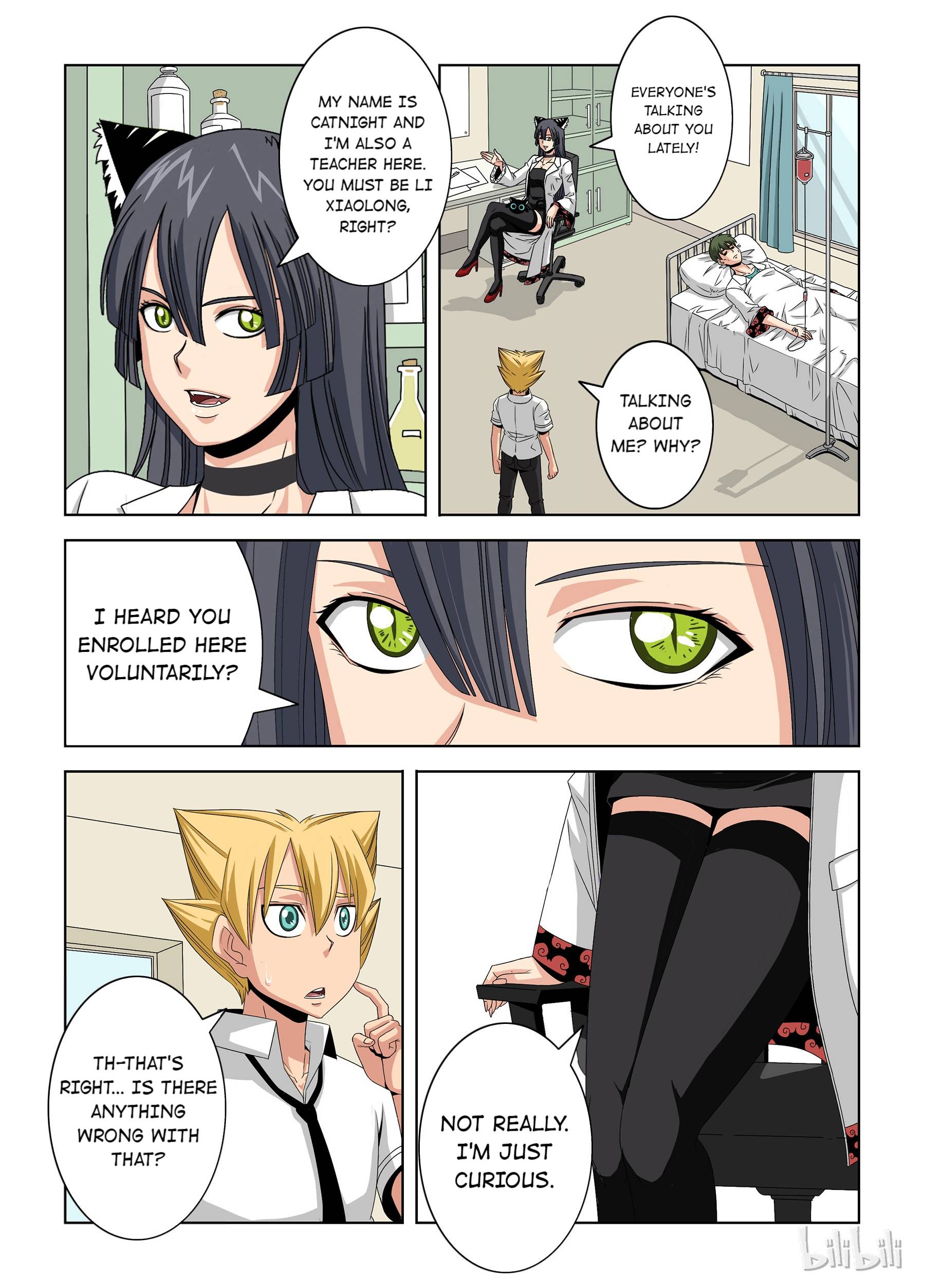 Warring States Martial Academy chapter 19 - page 8