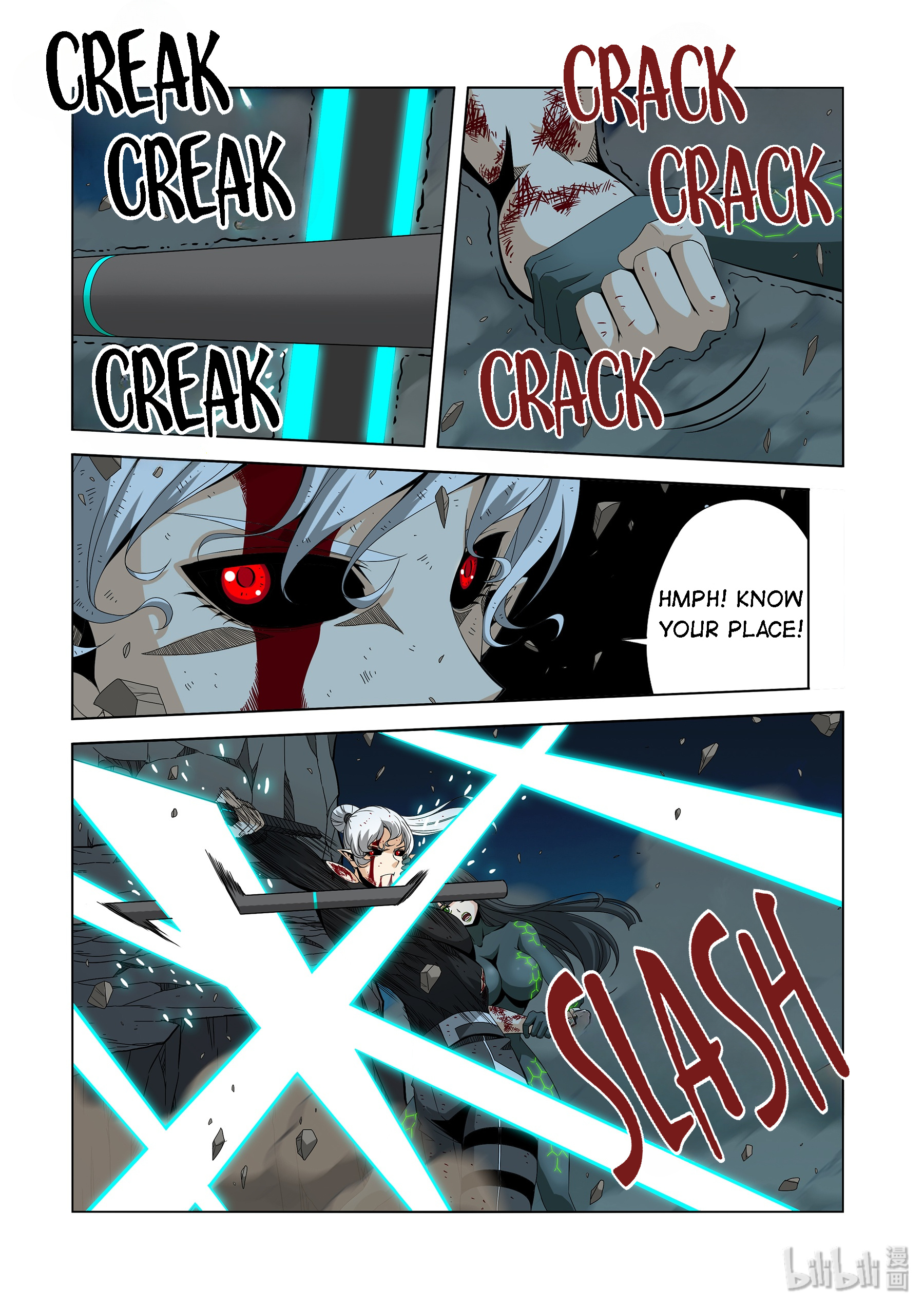 Warring States Martial Academy chapter 211 - page 4