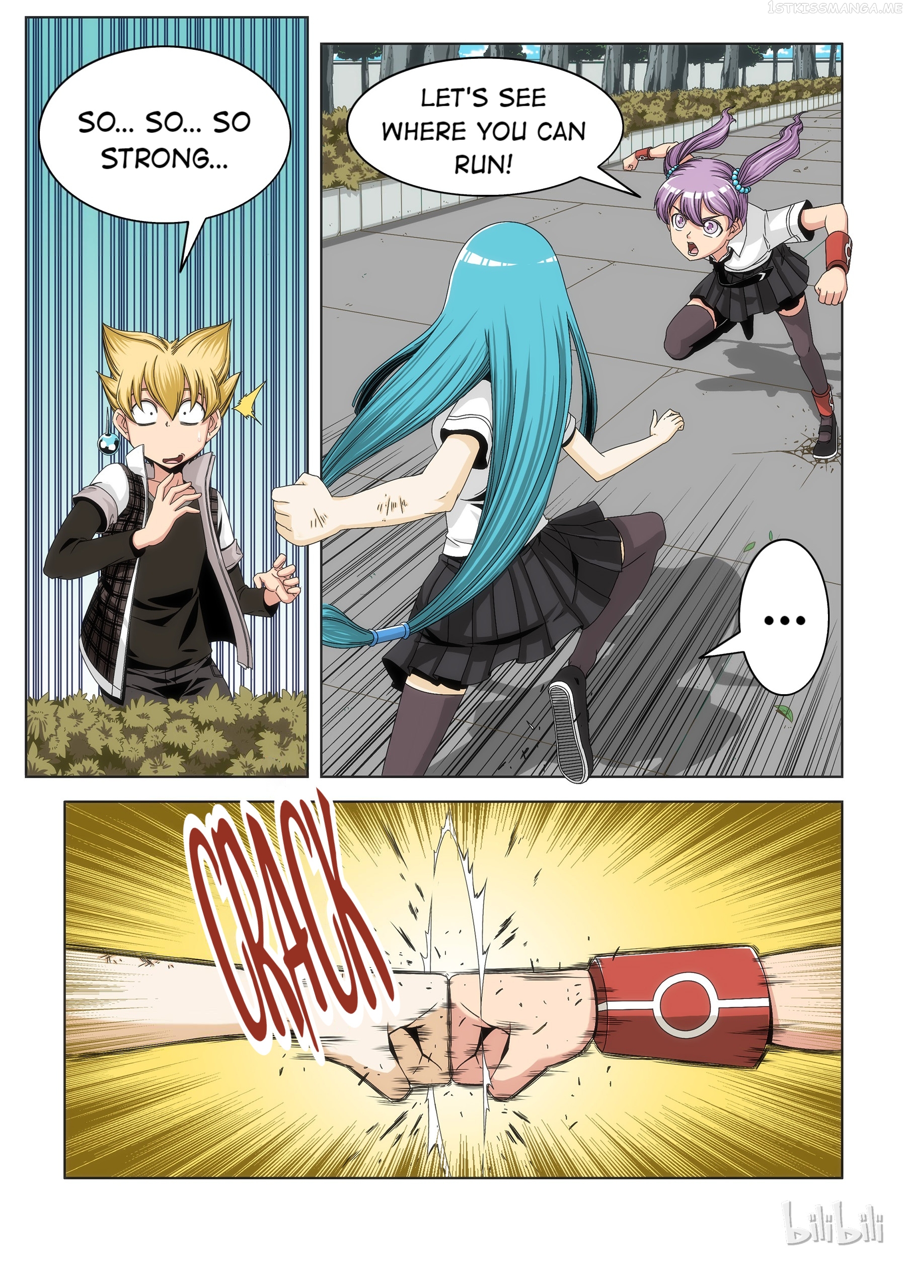 Warring States Martial Academy chapter 1.2 - page 4