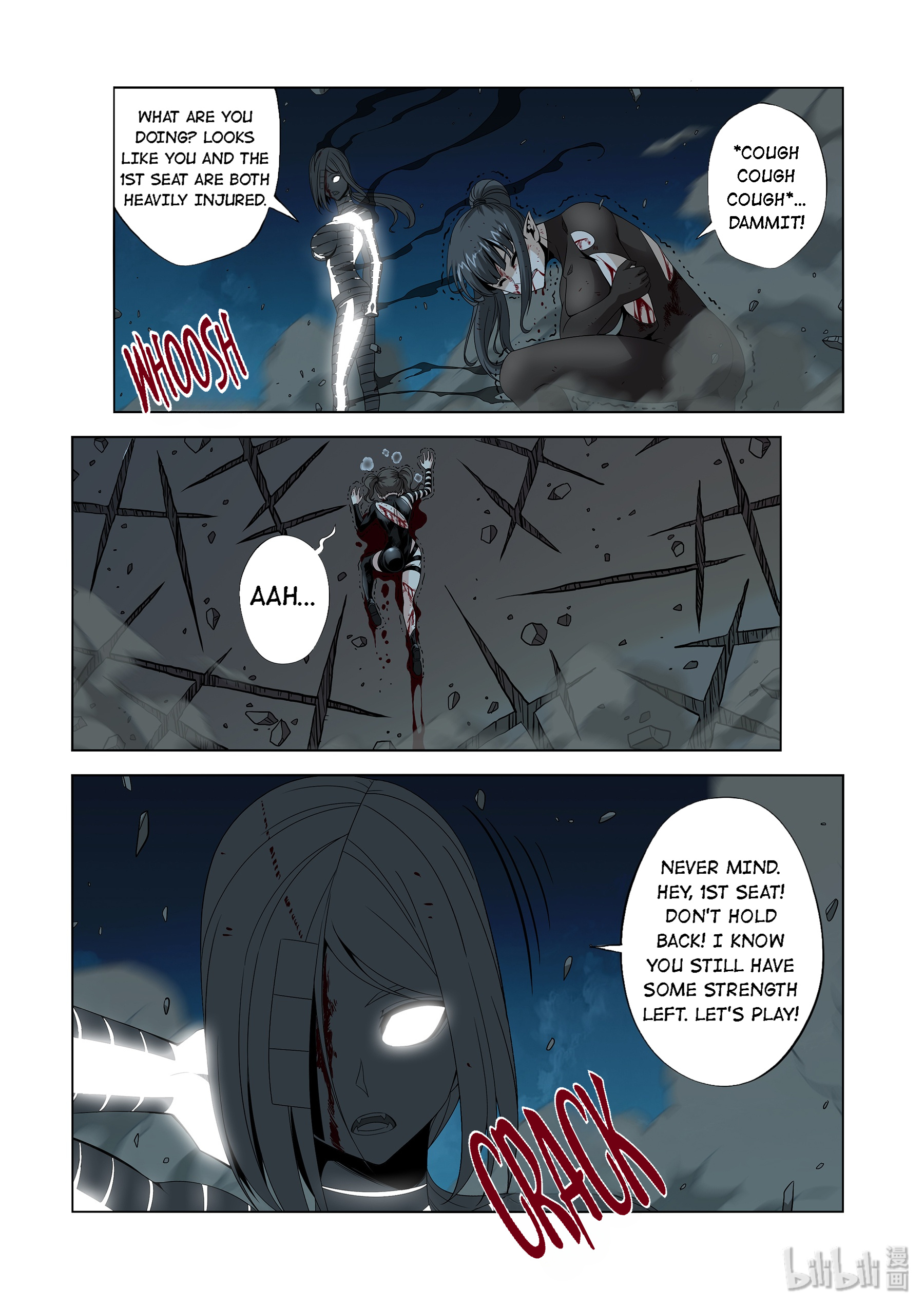 Warring States Martial Academy chapter 210 - page 13