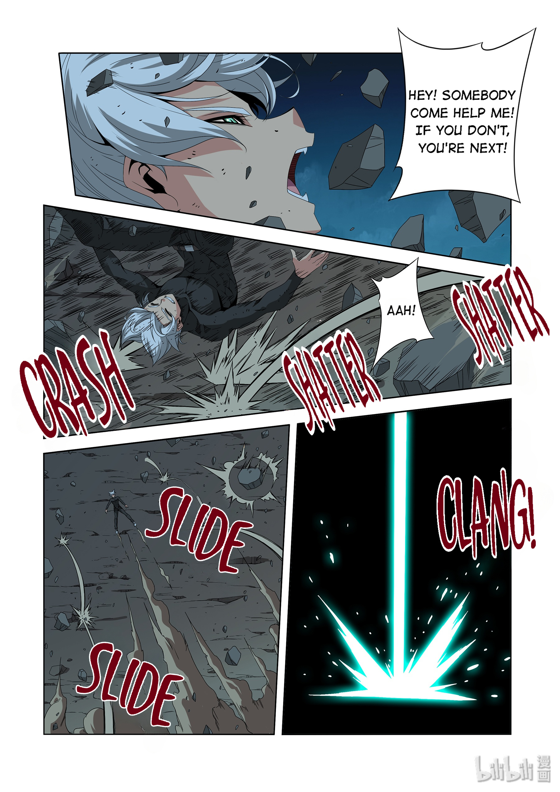 Warring States Martial Academy chapter 210 - page 2