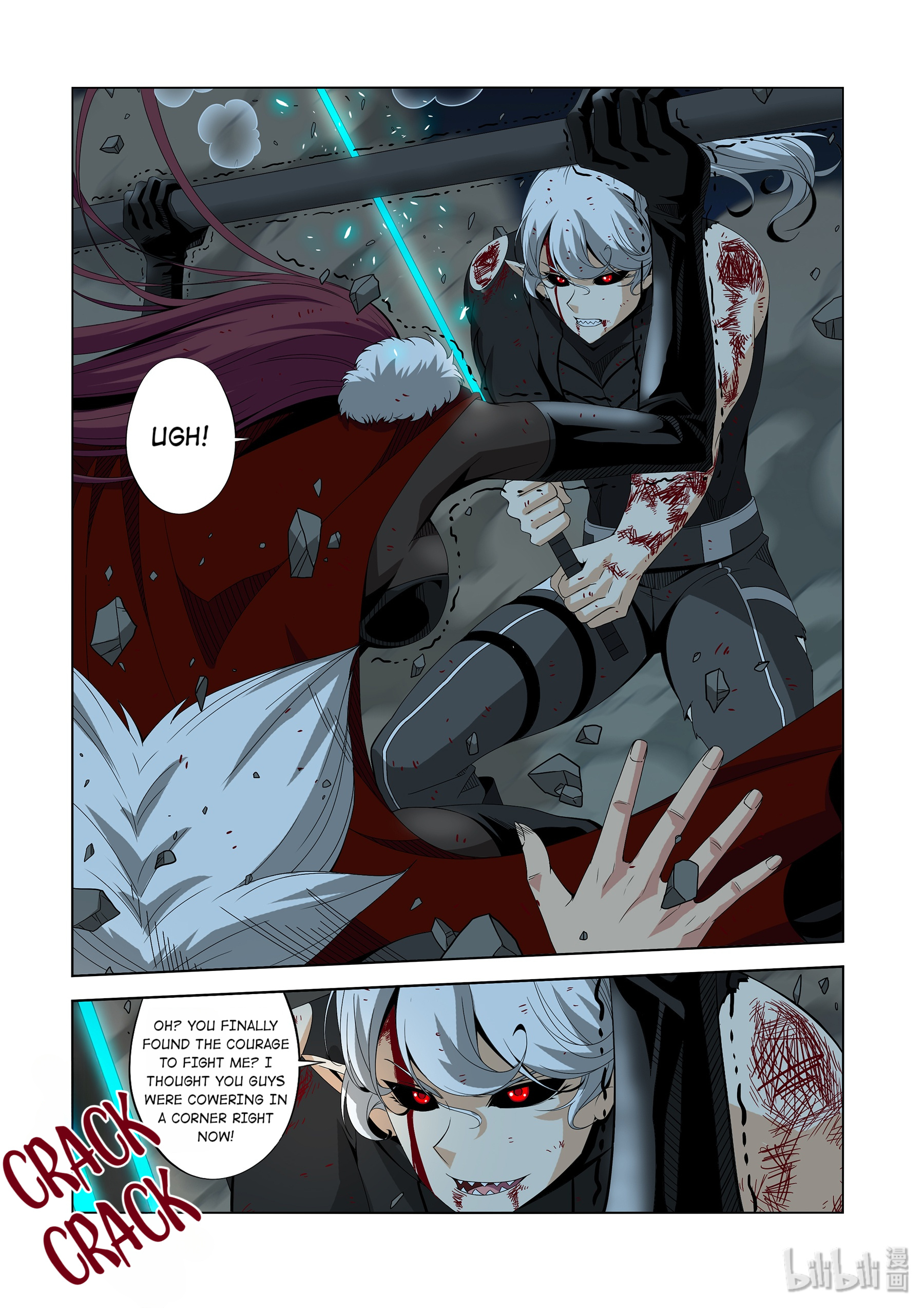 Warring States Martial Academy chapter 210 - page 3