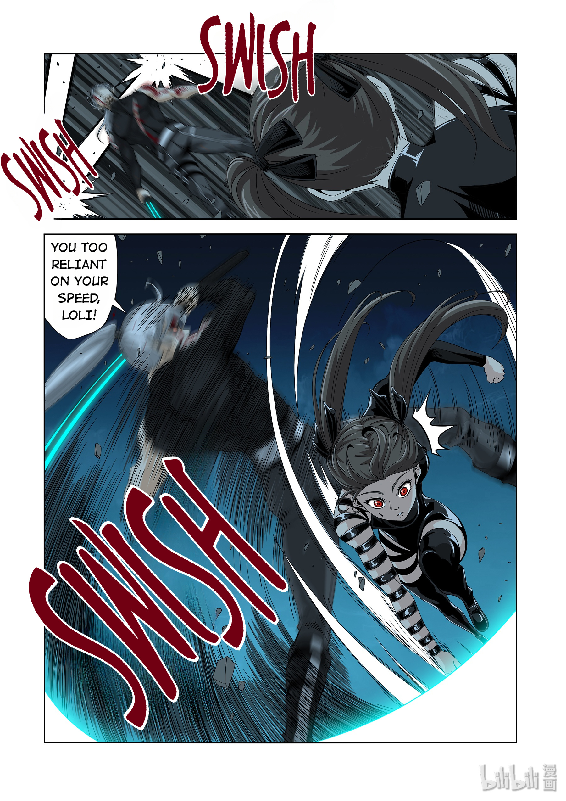 Warring States Martial Academy chapter 210 - page 9