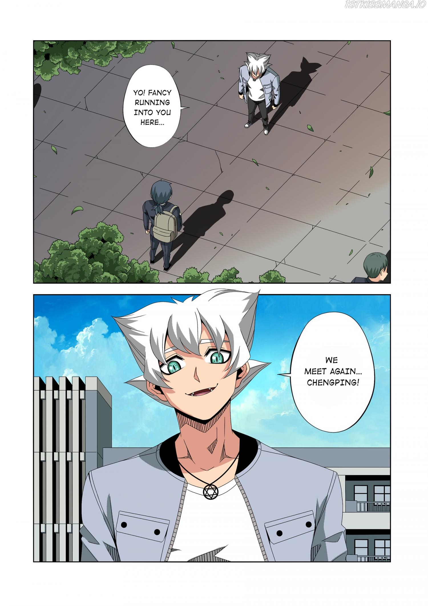 Warring States Martial Academy chapter 247 - page 4
