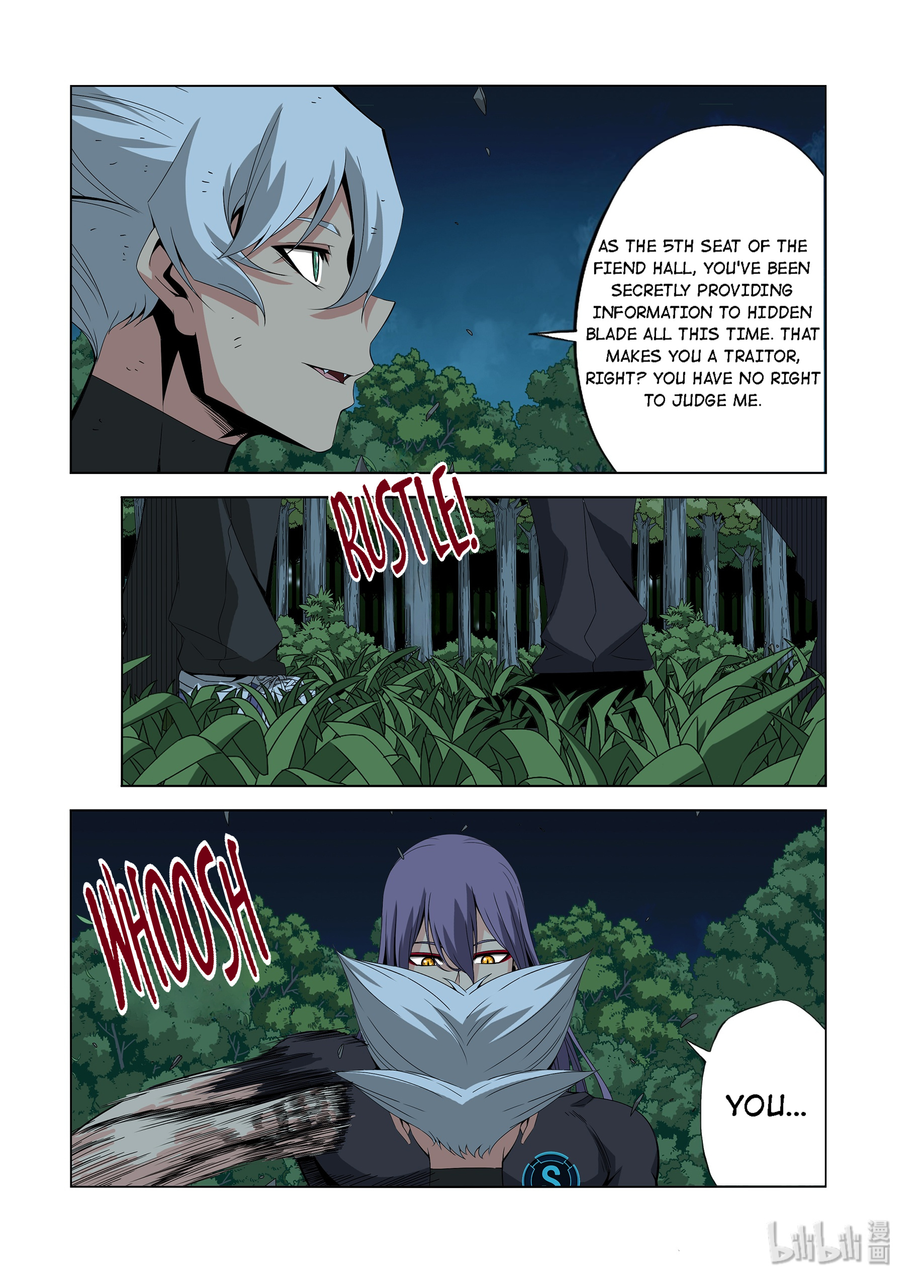 Warring States Martial Academy chapter 209 - page 3