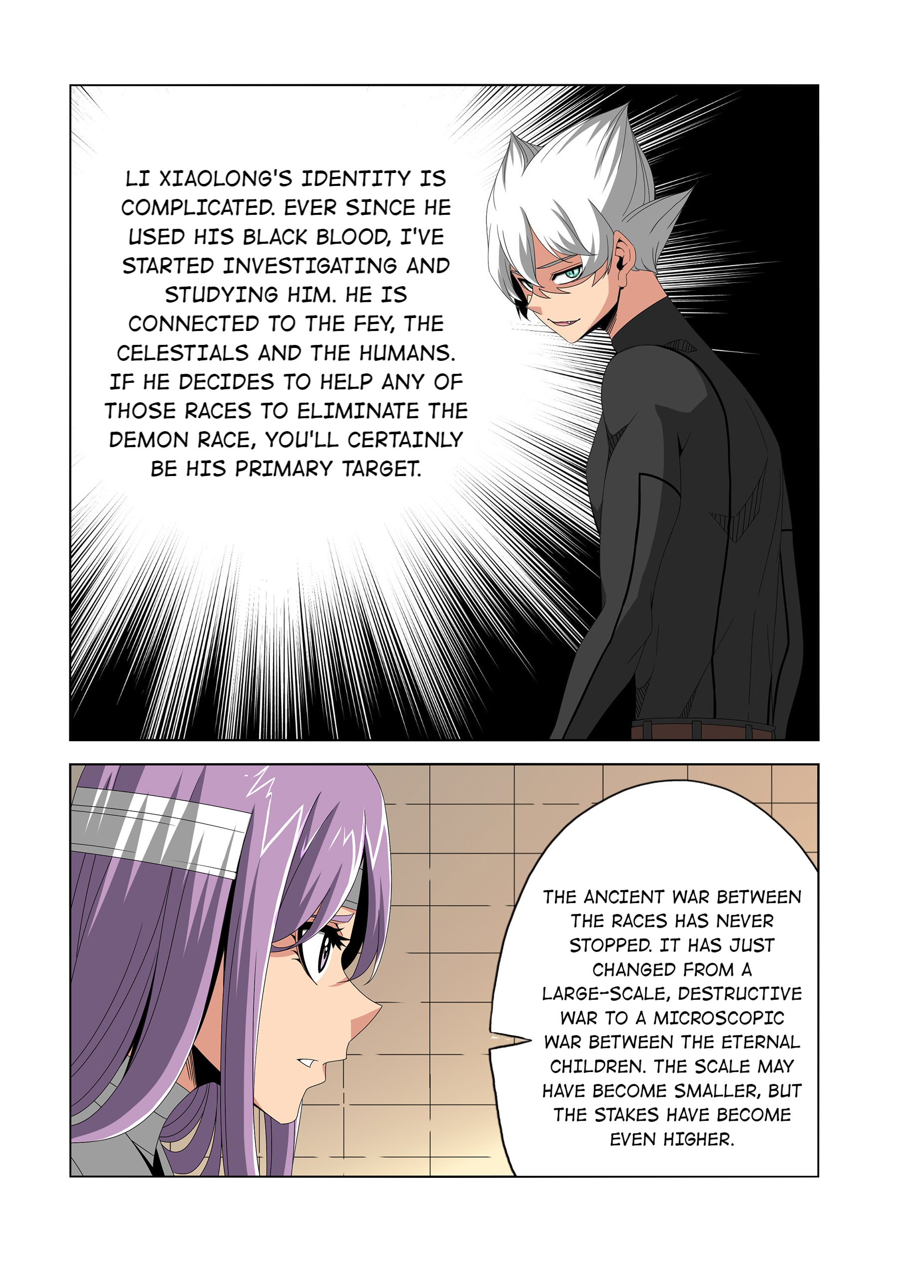 Warring States Martial Academy chapter 230 - page 4
