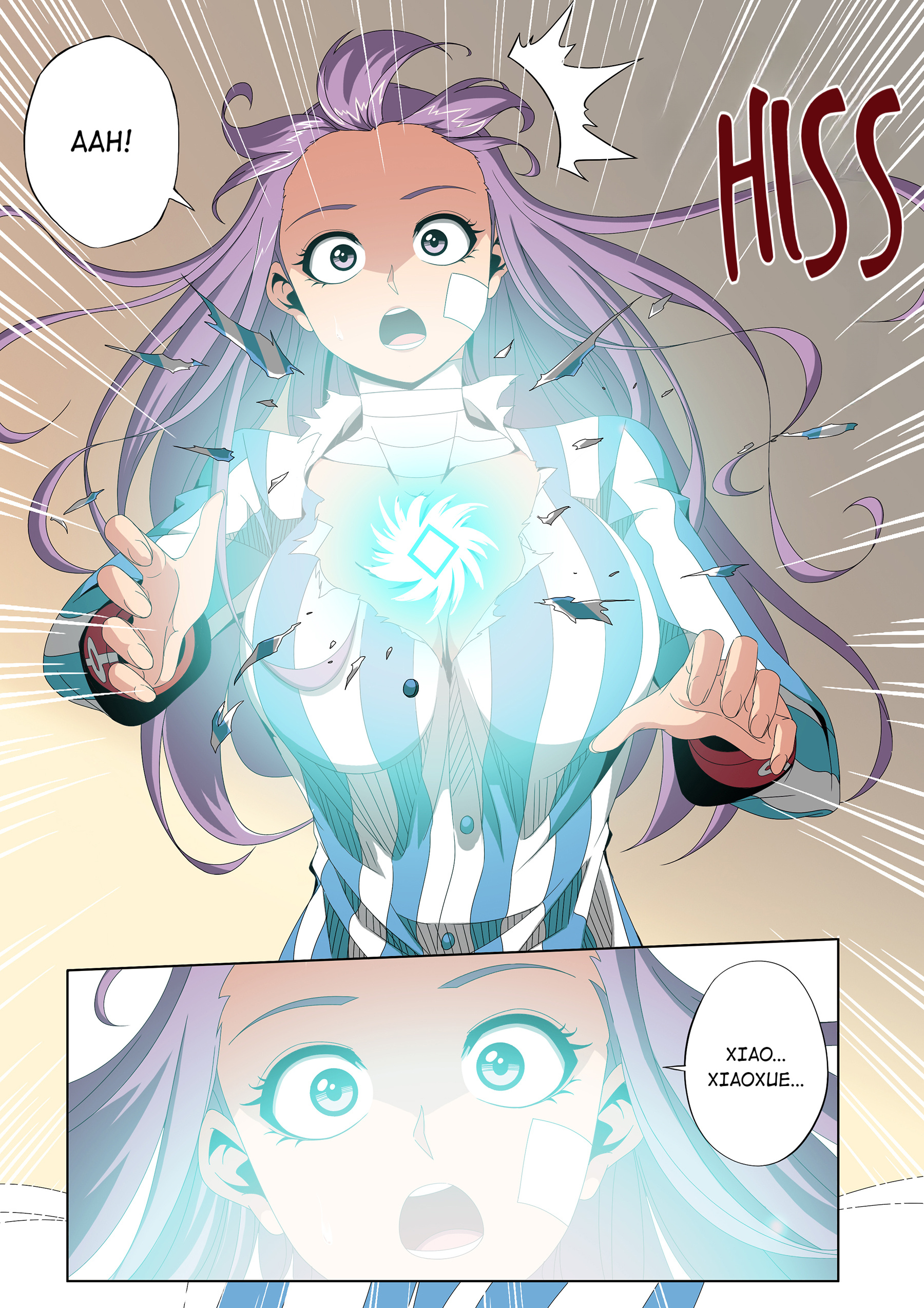 Warring States Martial Academy chapter 230 - page 7