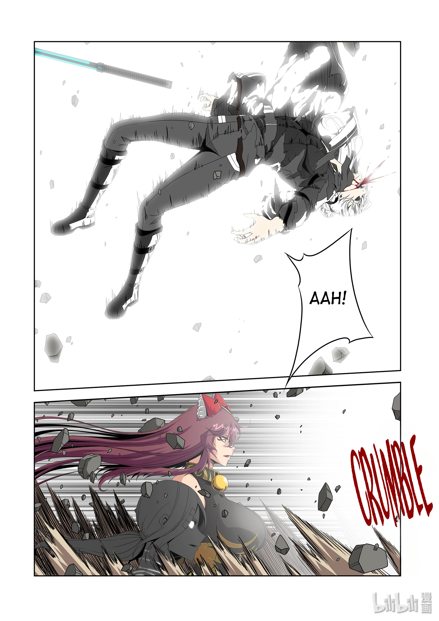 Warring States Martial Academy chapter 208 - page 11