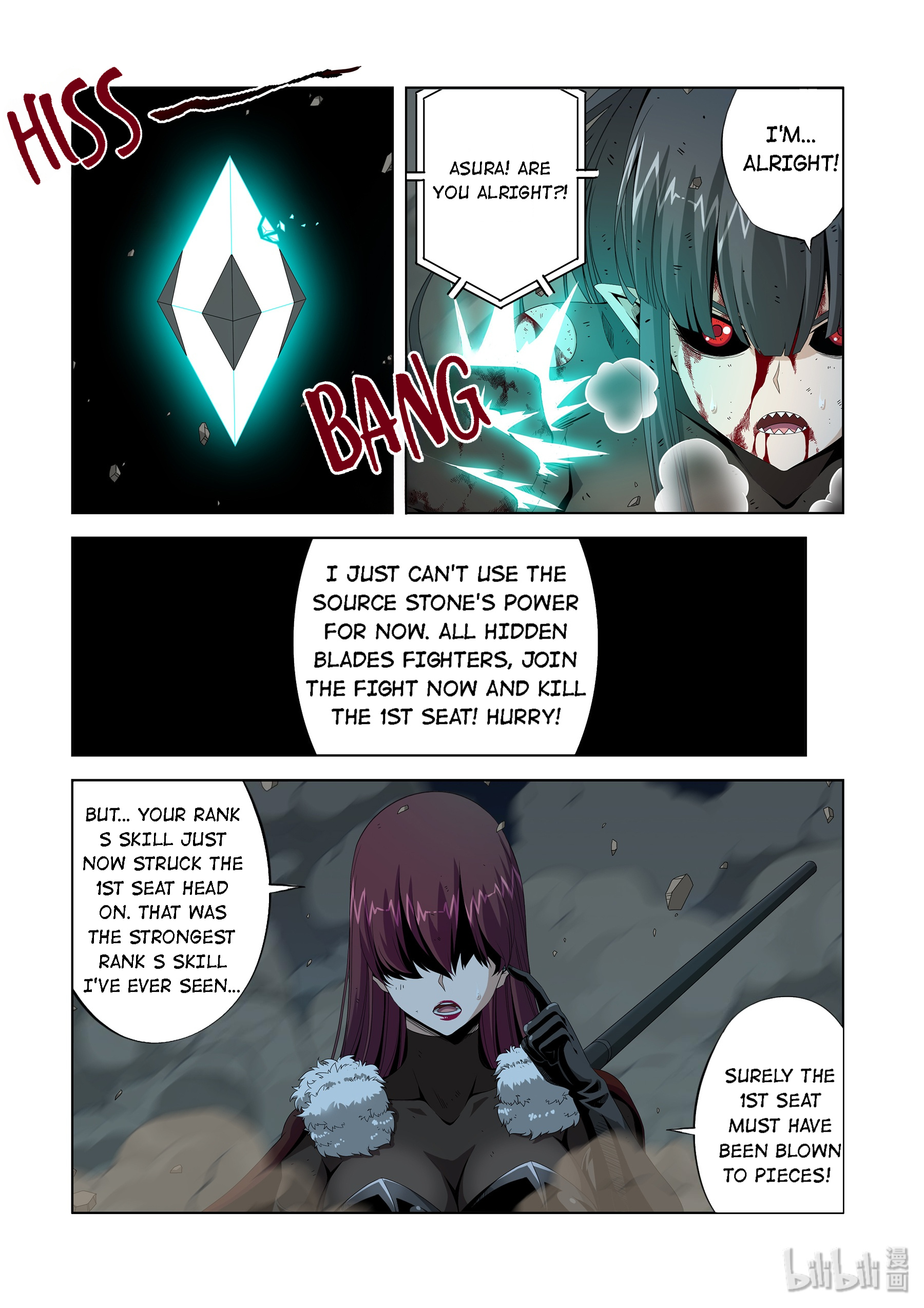 Warring States Martial Academy chapter 208 - page 13