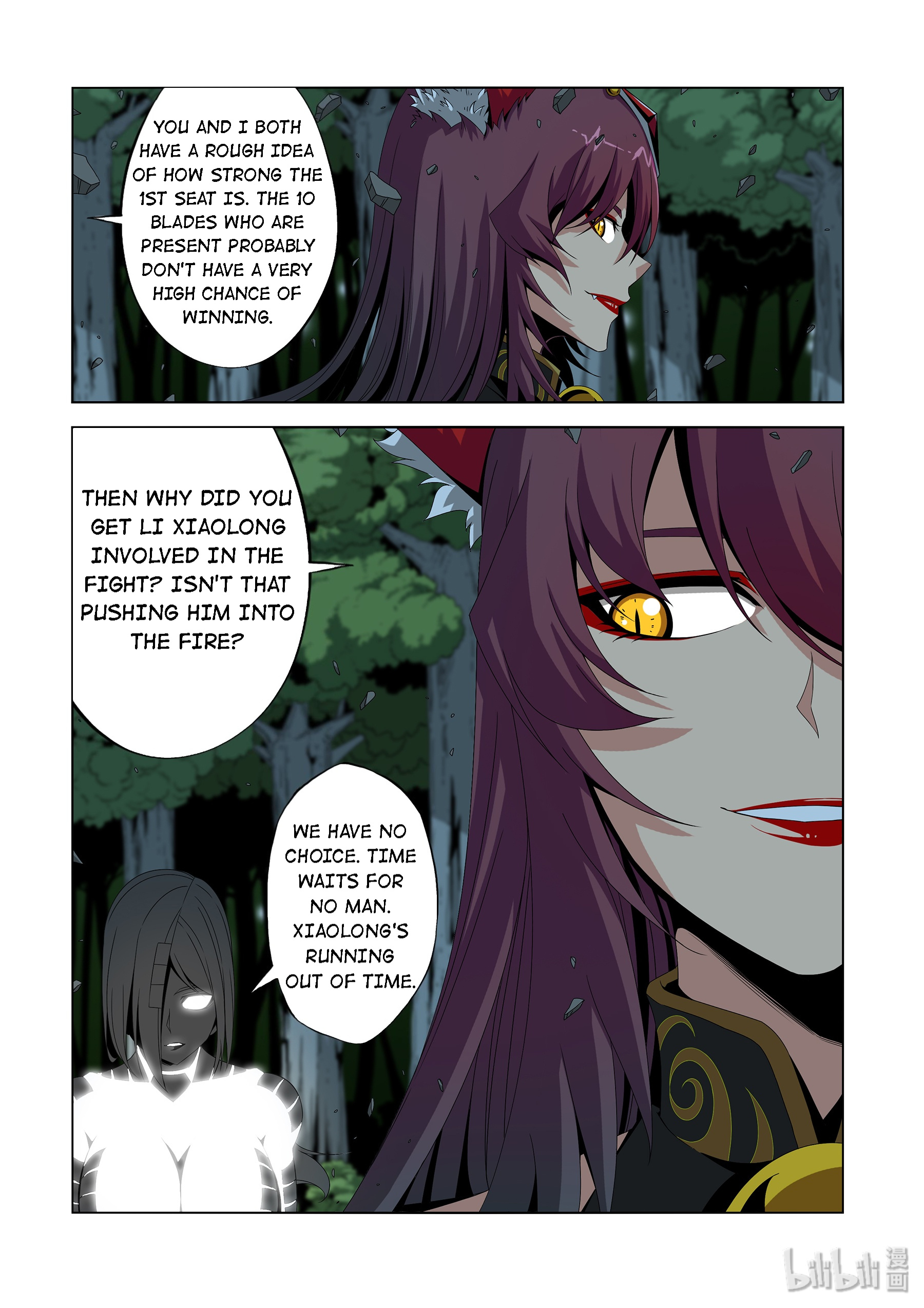 Warring States Martial Academy chapter 208 - page 2
