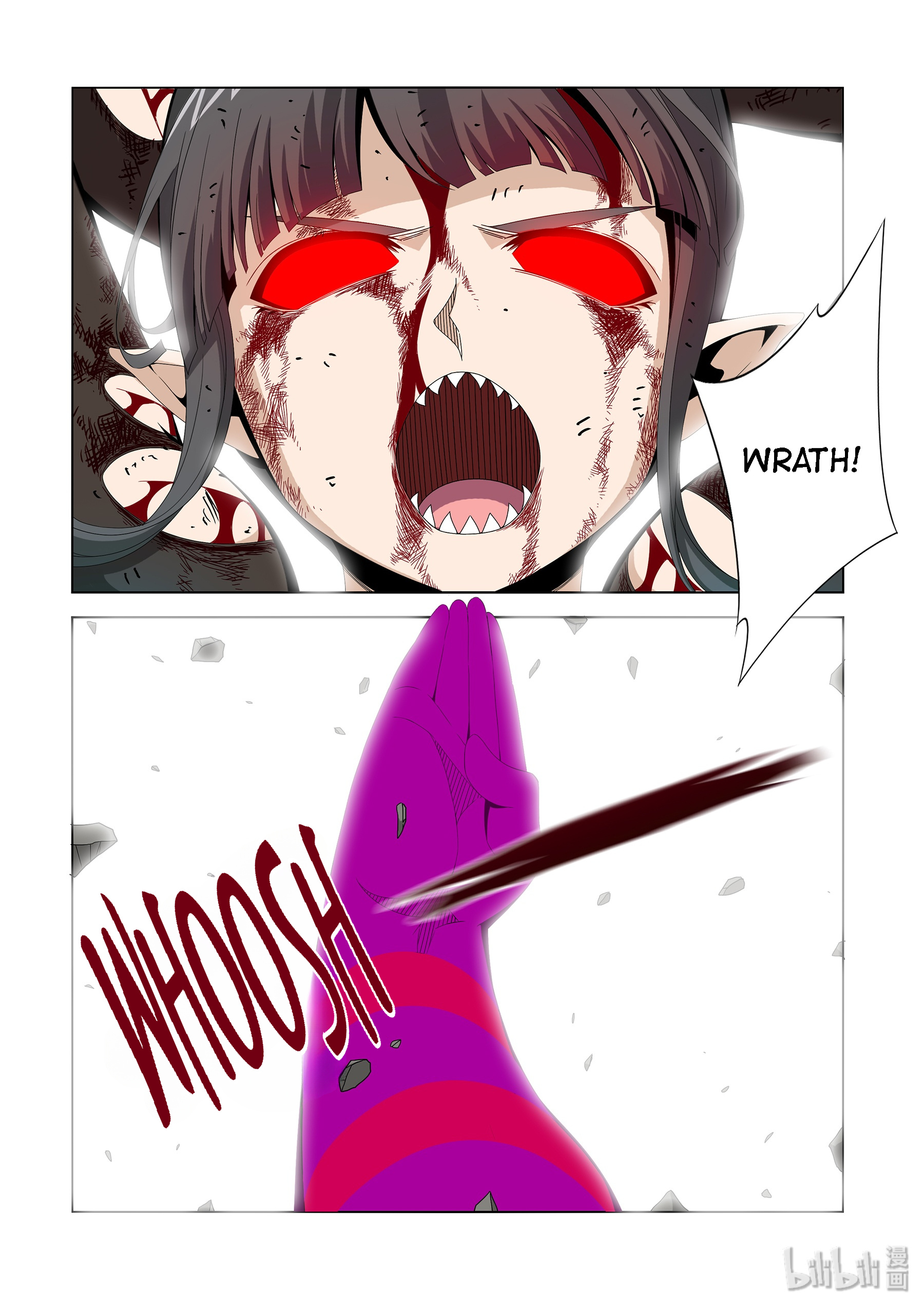 Warring States Martial Academy chapter 208 - page 7