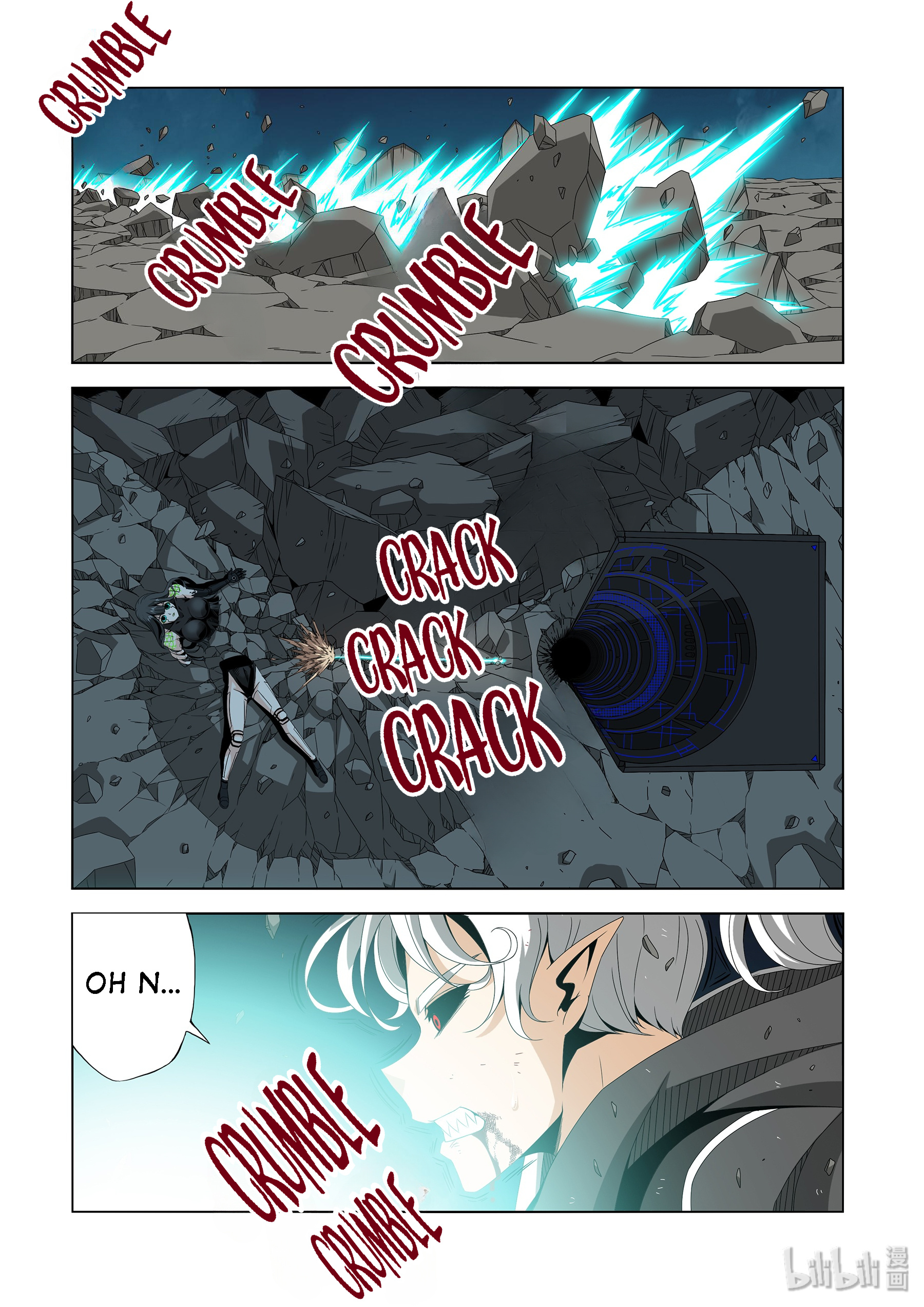 Warring States Martial Academy chapter 208 - page 9