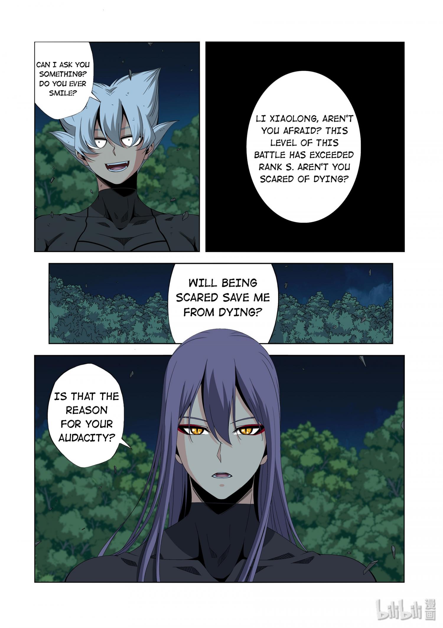 Warring States Martial Academy chapter 207 - page 1