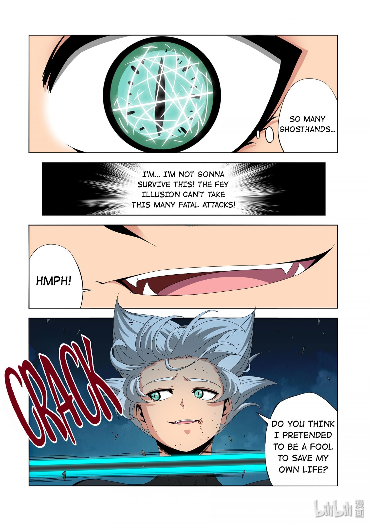 Warring States Martial Academy chapter 207 - page 13