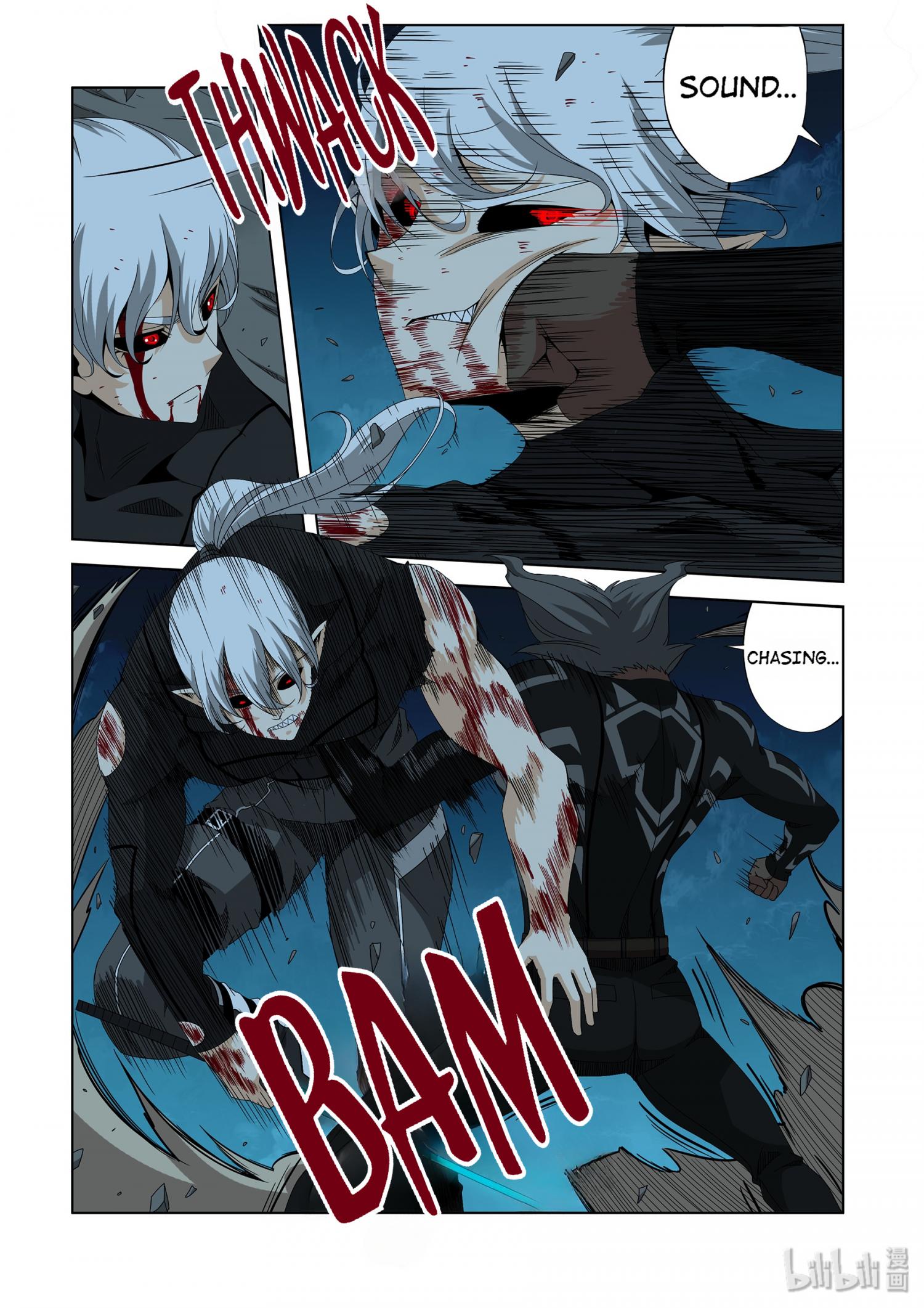 Warring States Martial Academy chapter 207 - page 9