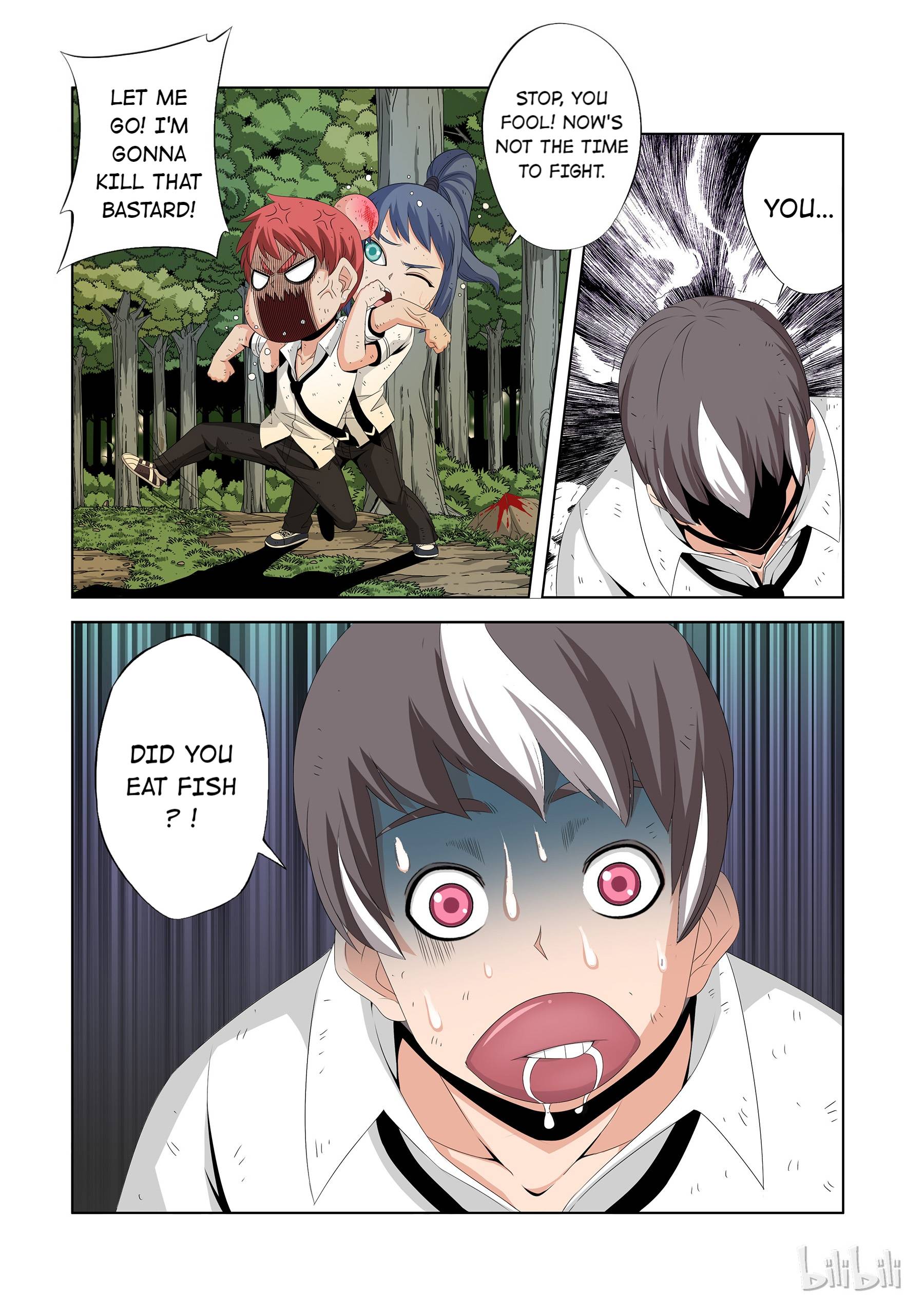 Warring States Martial Academy chapter 44 - page 3