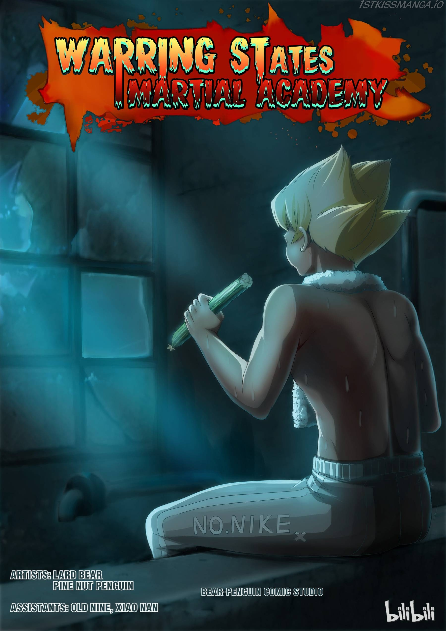 Warring States Martial Academy chapter 56 - page 1