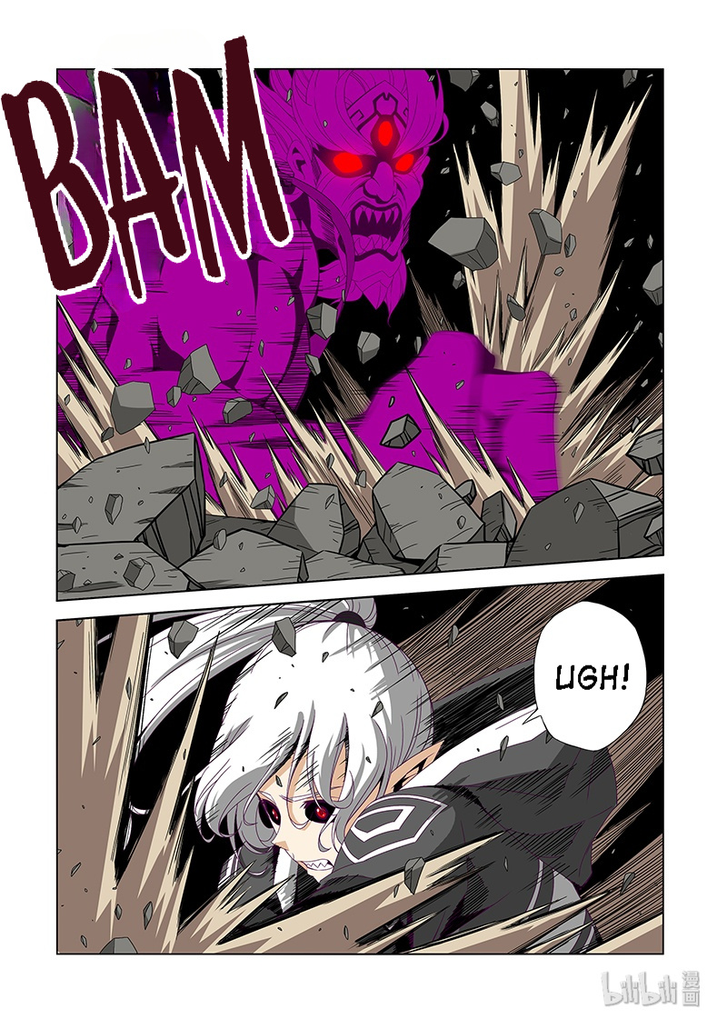 Warring States Martial Academy chapter 206 - page 12