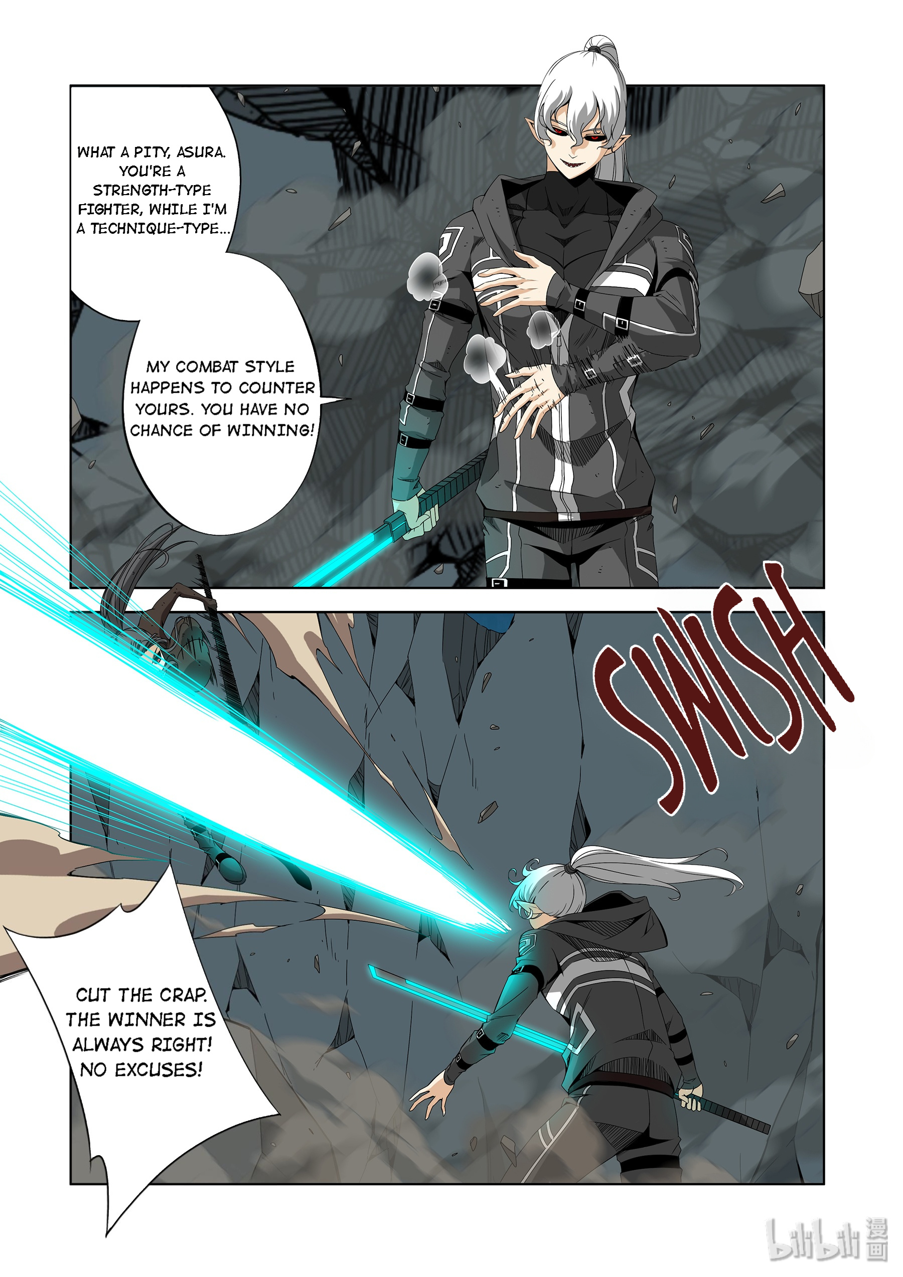 Warring States Martial Academy chapter 206 - page 3