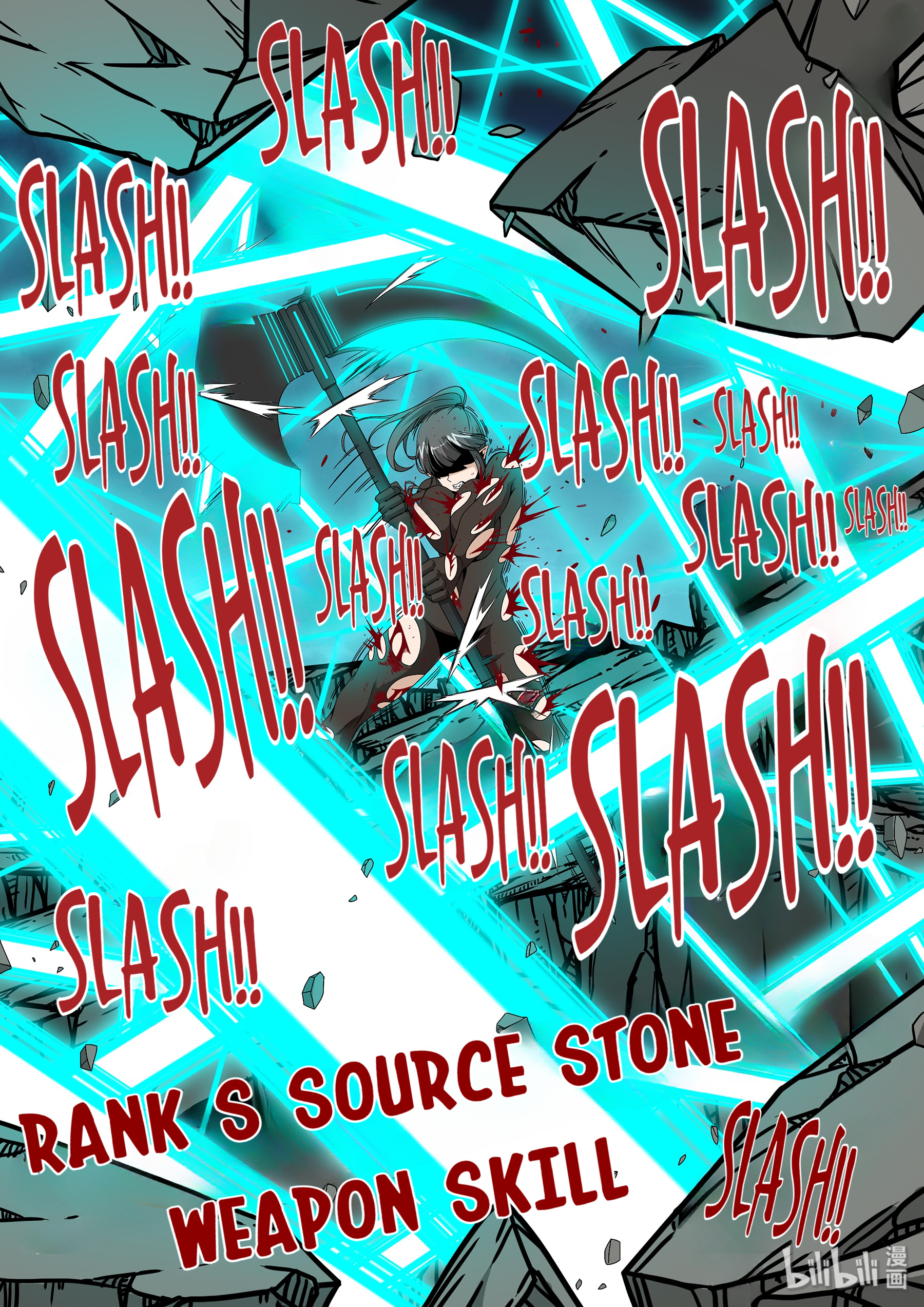 Warring States Martial Academy chapter 206 - page 6