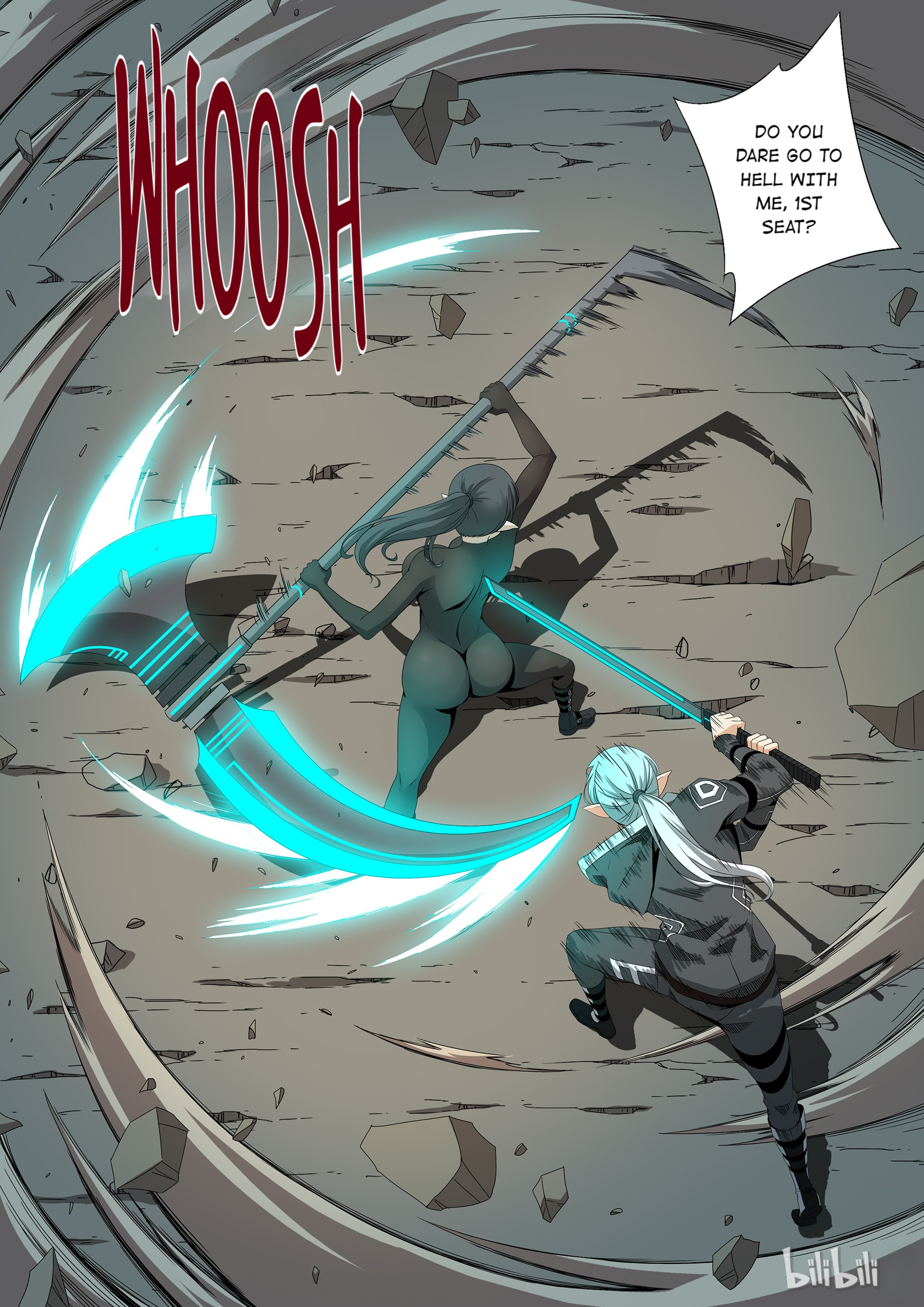 Warring States Martial Academy chapter 205 - page 11