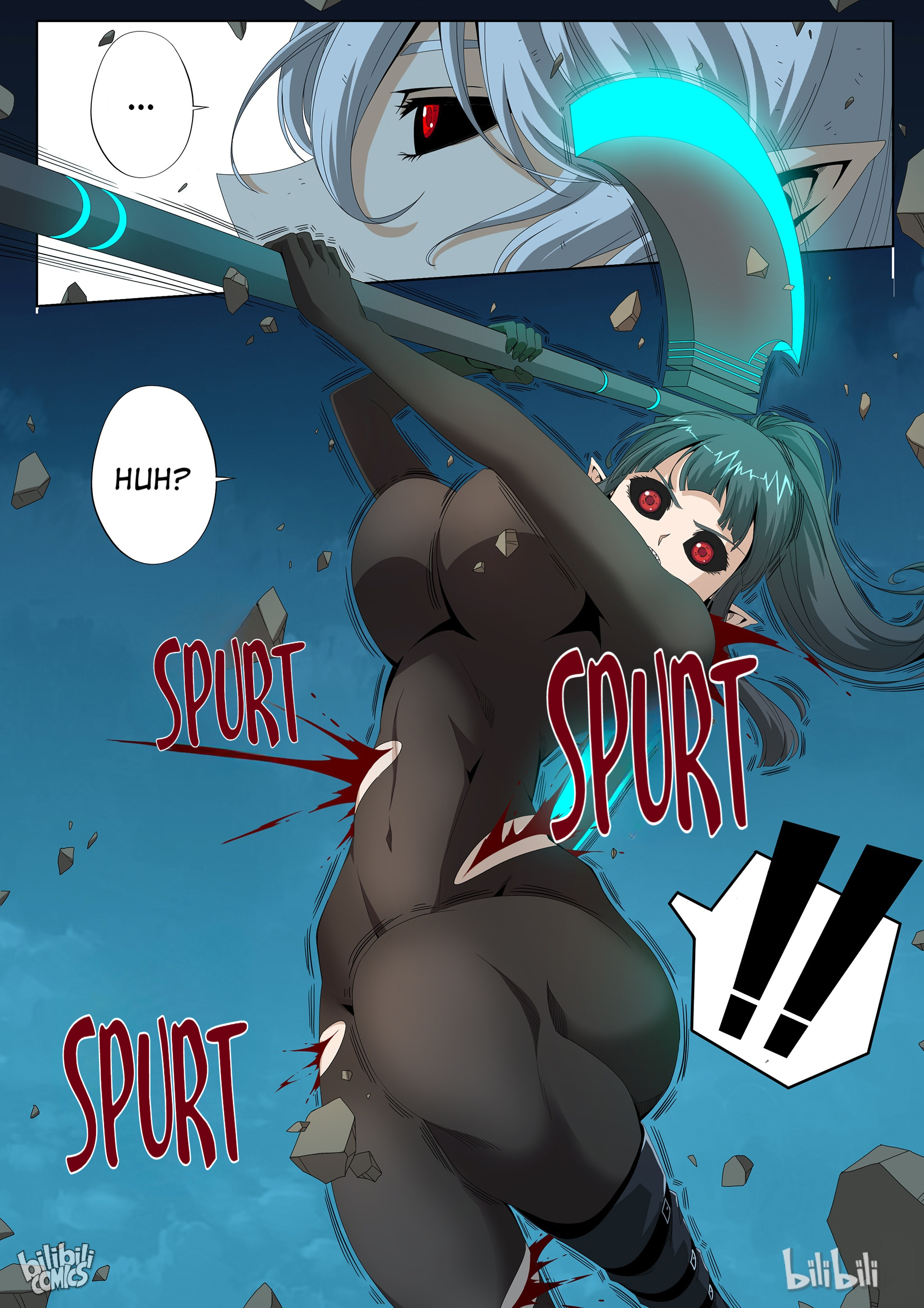 Warring States Martial Academy chapter 205 - page 14