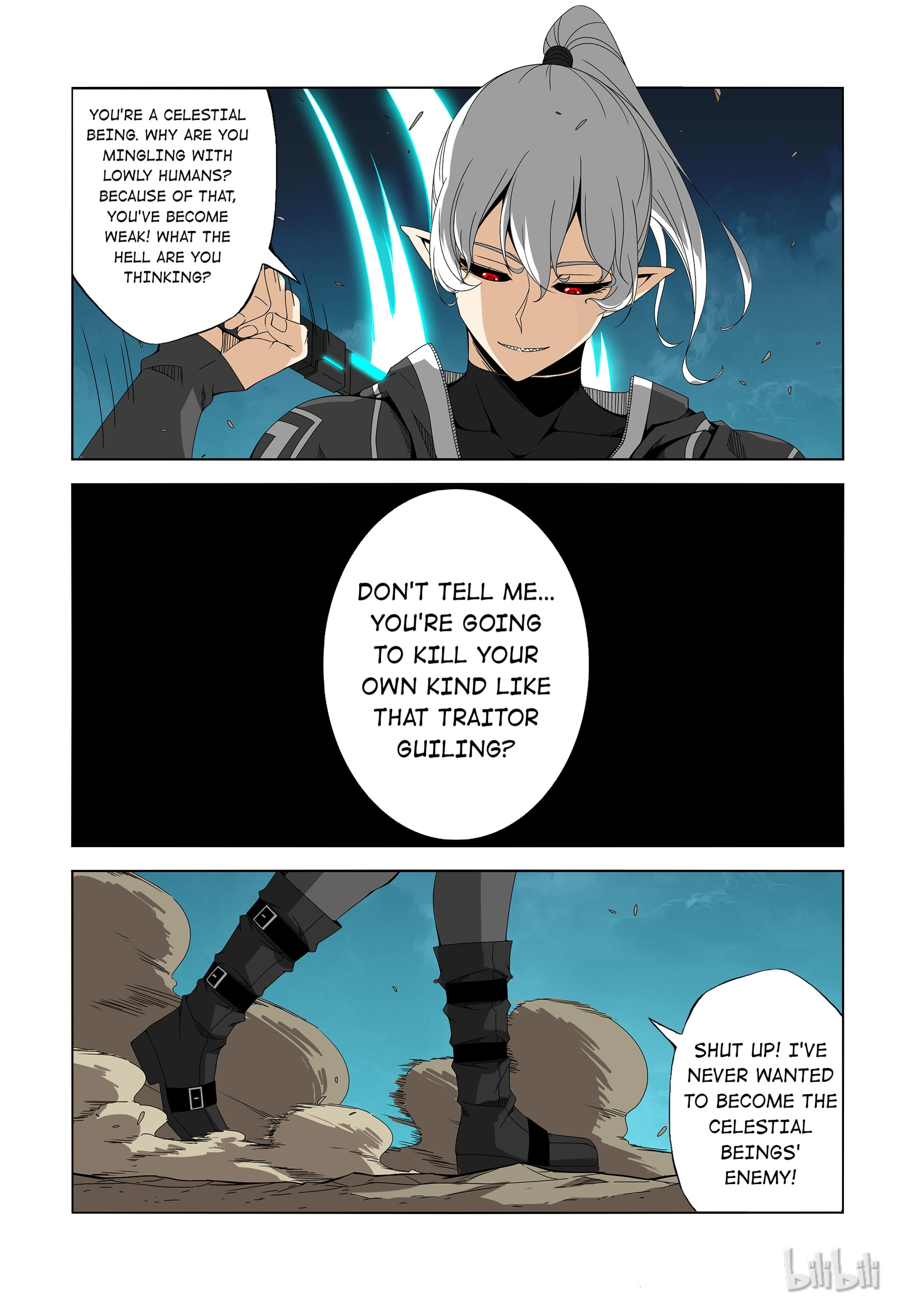 Warring States Martial Academy chapter 205 - page 3