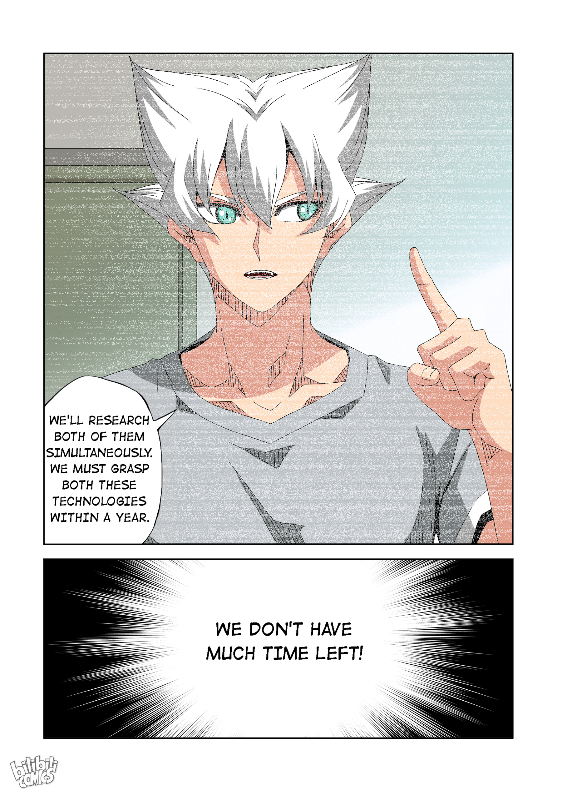Warring States Martial Academy chapter 242 - page 14