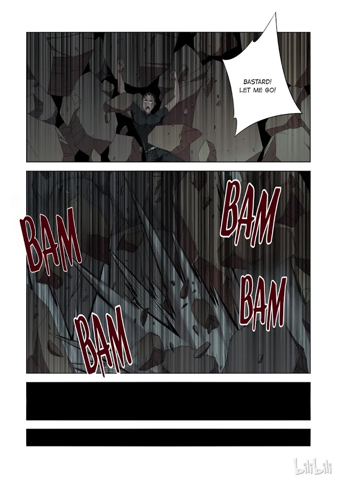 Warring States Martial Academy chapter 155 - page 12