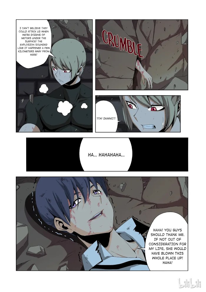Warring States Martial Academy chapter 155 - page 2