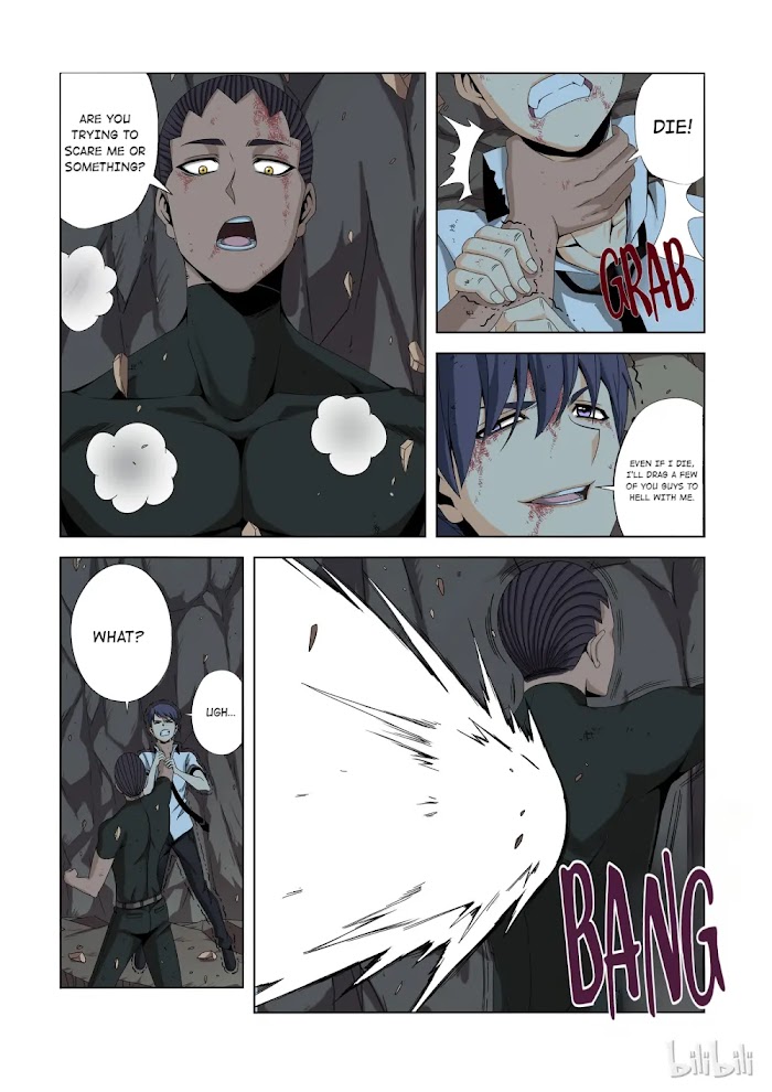 Warring States Martial Academy chapter 155 - page 5