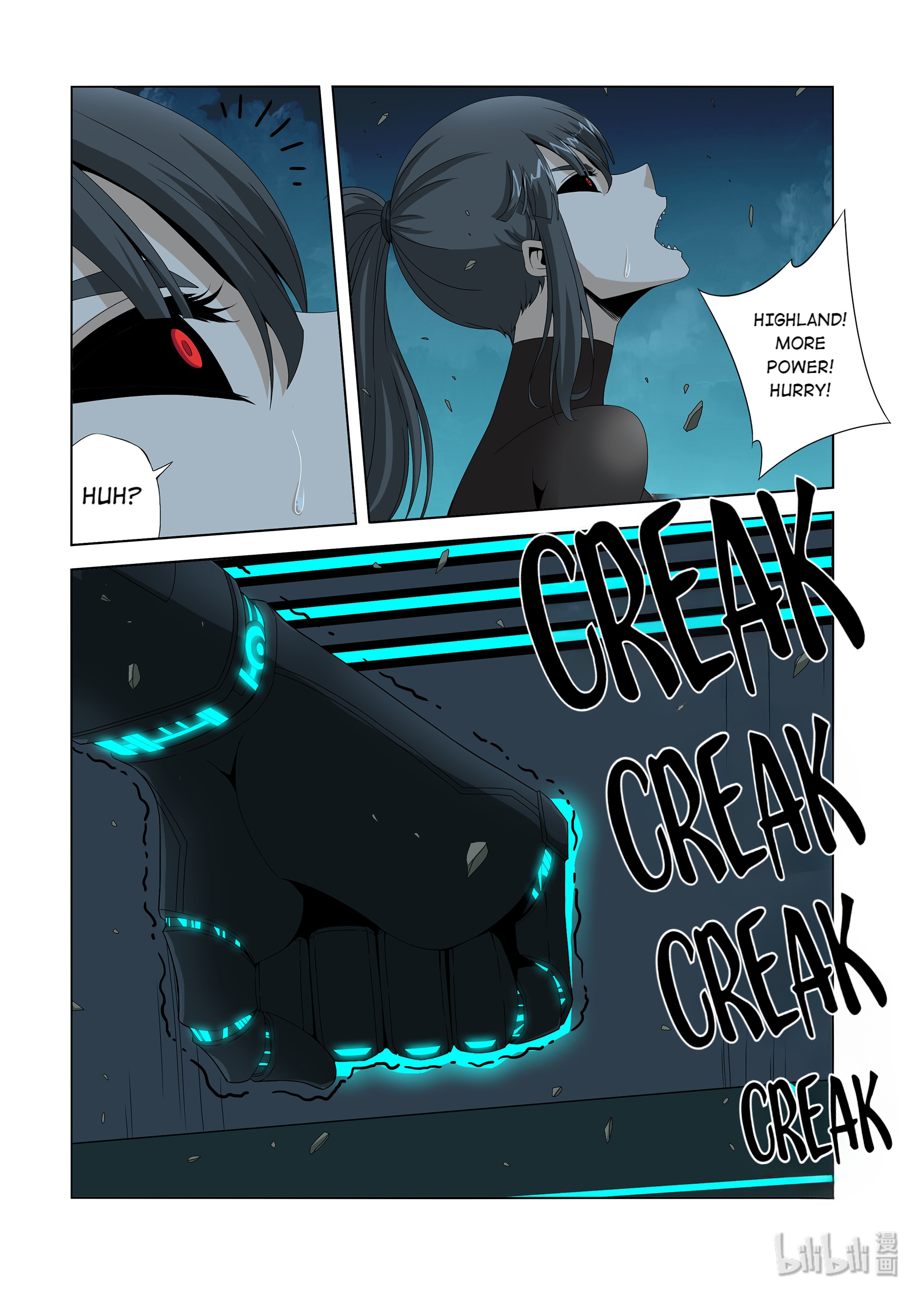Warring States Martial Academy chapter 204 - page 1