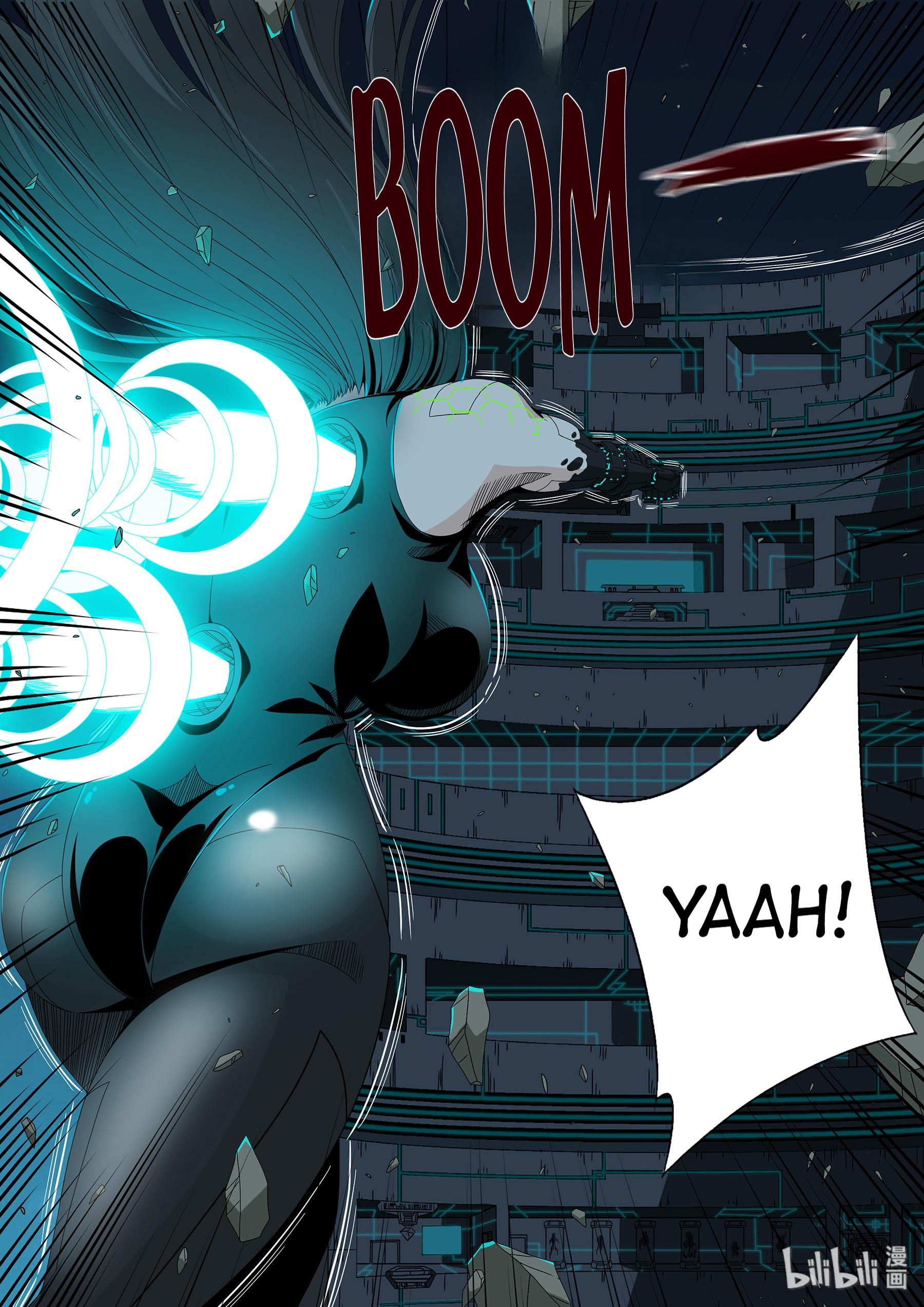 Warring States Martial Academy chapter 204 - page 3