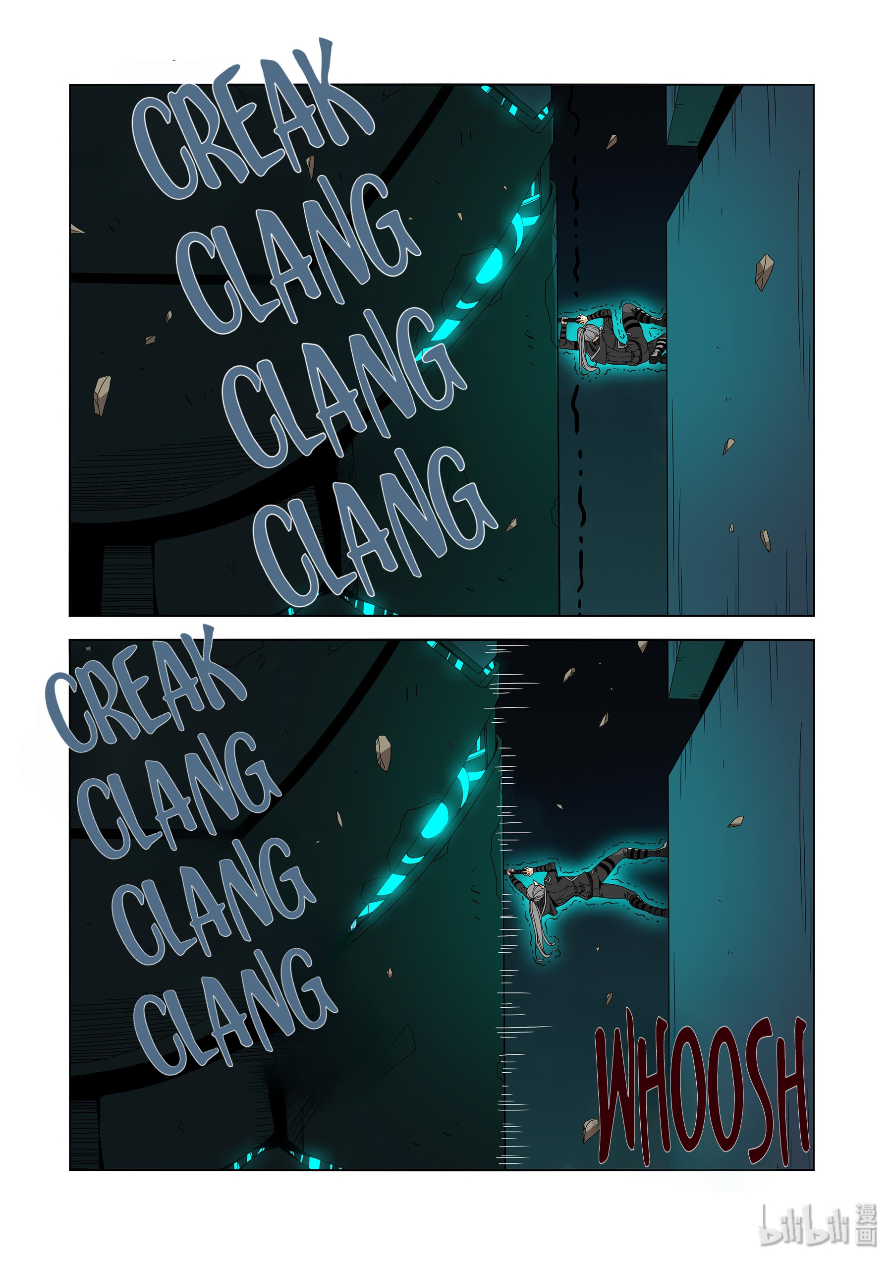 Warring States Martial Academy chapter 204 - page 4
