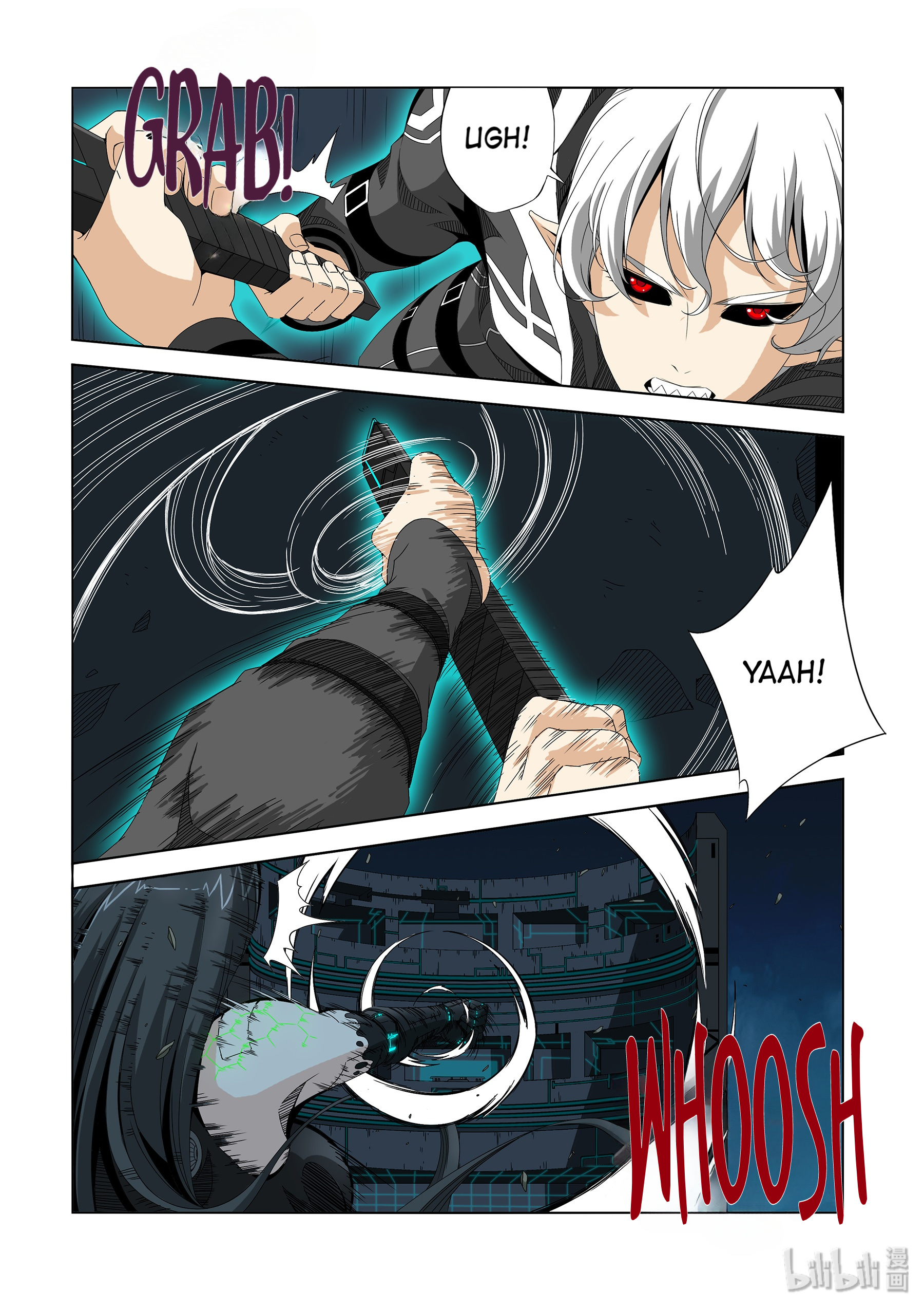 Warring States Martial Academy chapter 204 - page 5