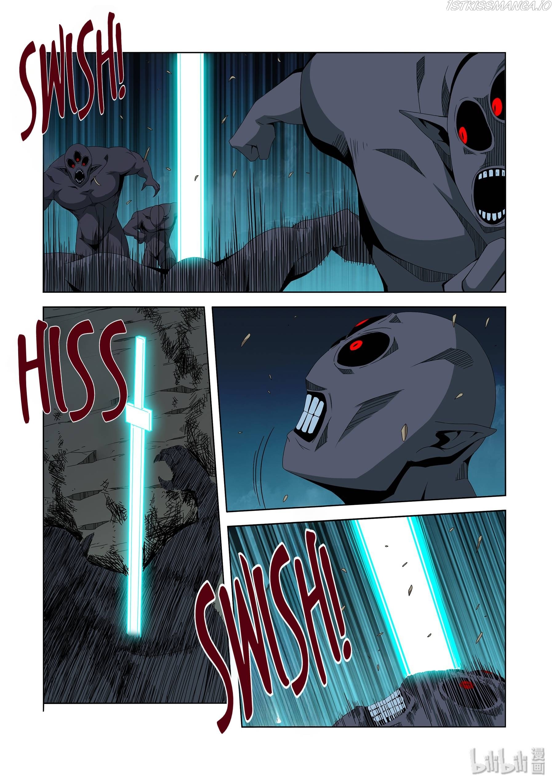 Warring States Martial Academy chapter 203 - page 7