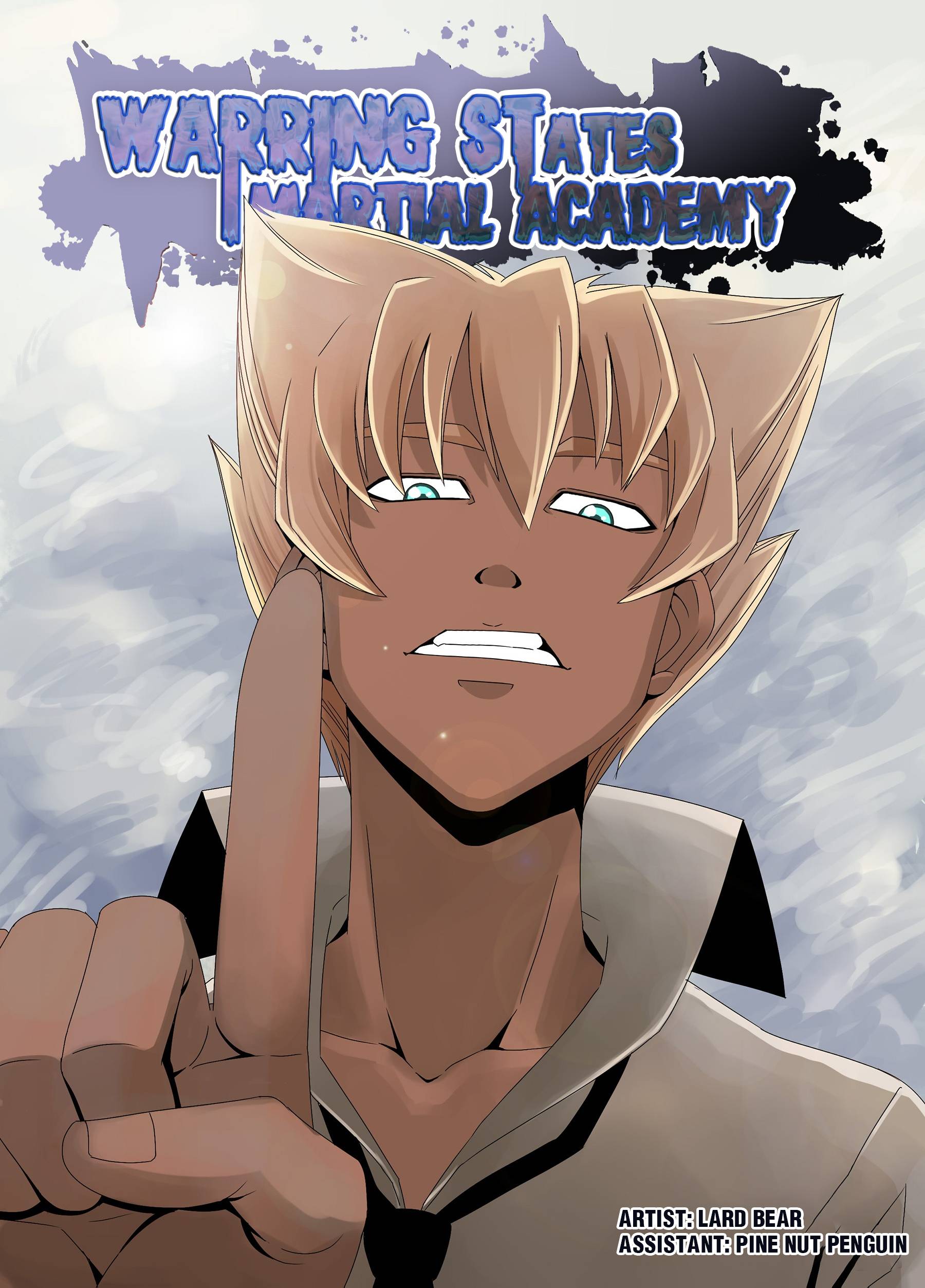 Warring States Martial Academy chapter 18 - page 1