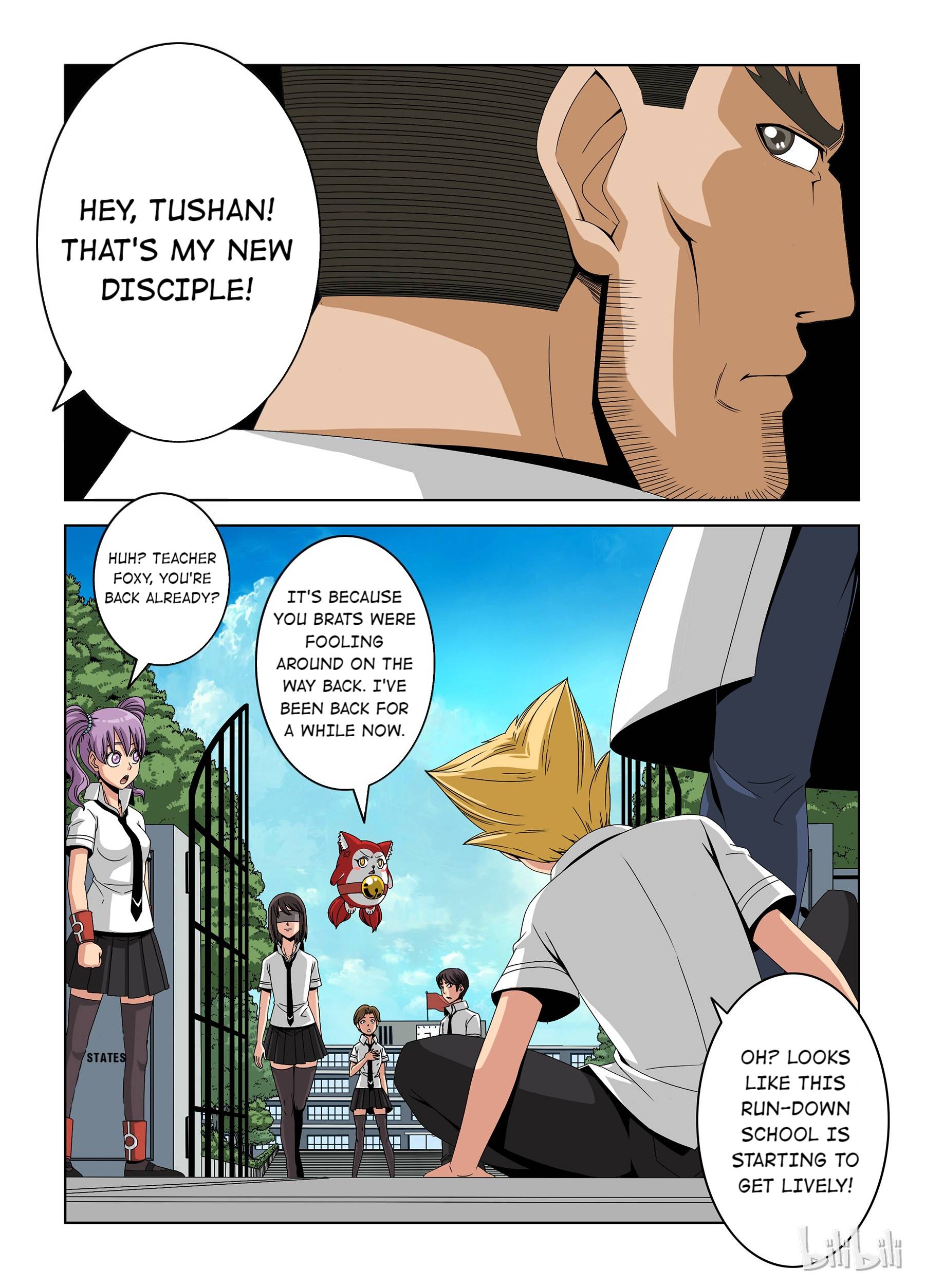 Warring States Martial Academy chapter 18 - page 3
