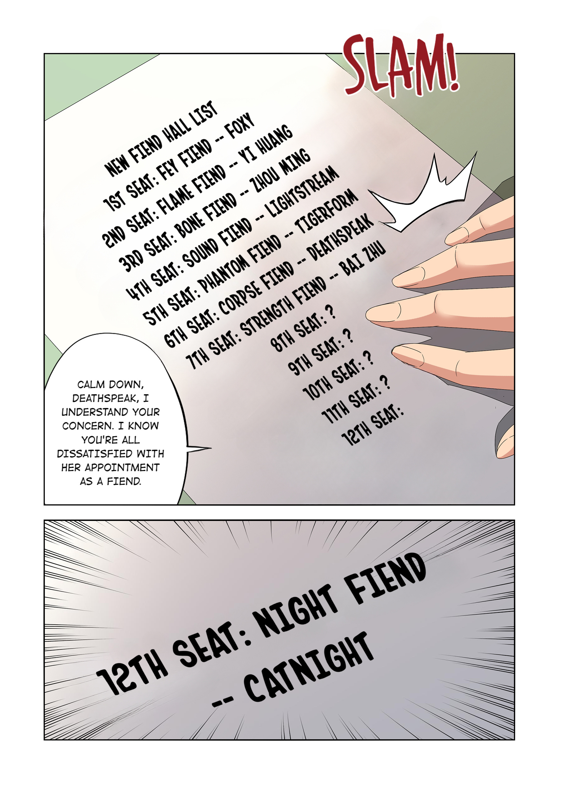 Warring States Martial Academy chapter 228 - page 11